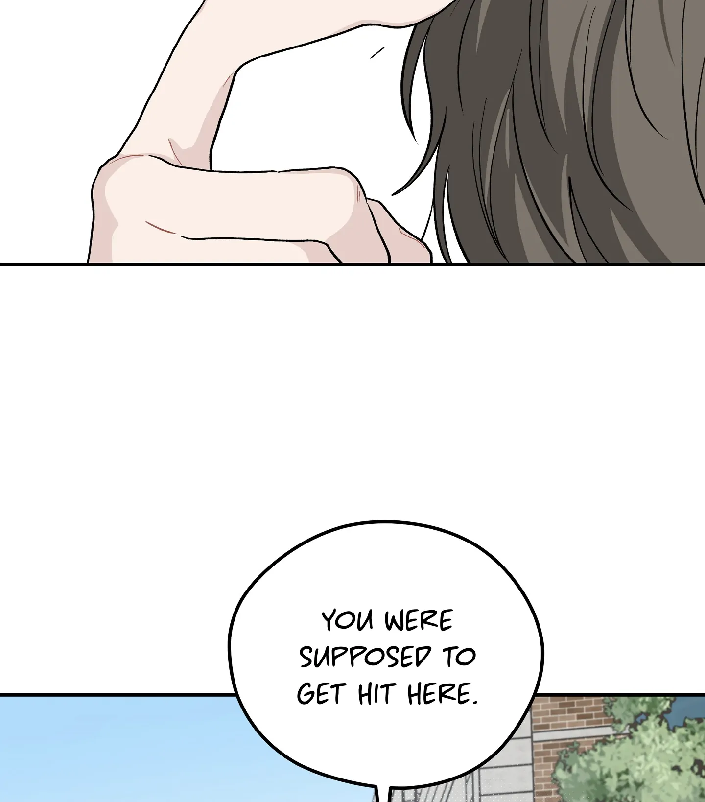 Emergency! Youth Record Book - Chapter 23 manhwa
