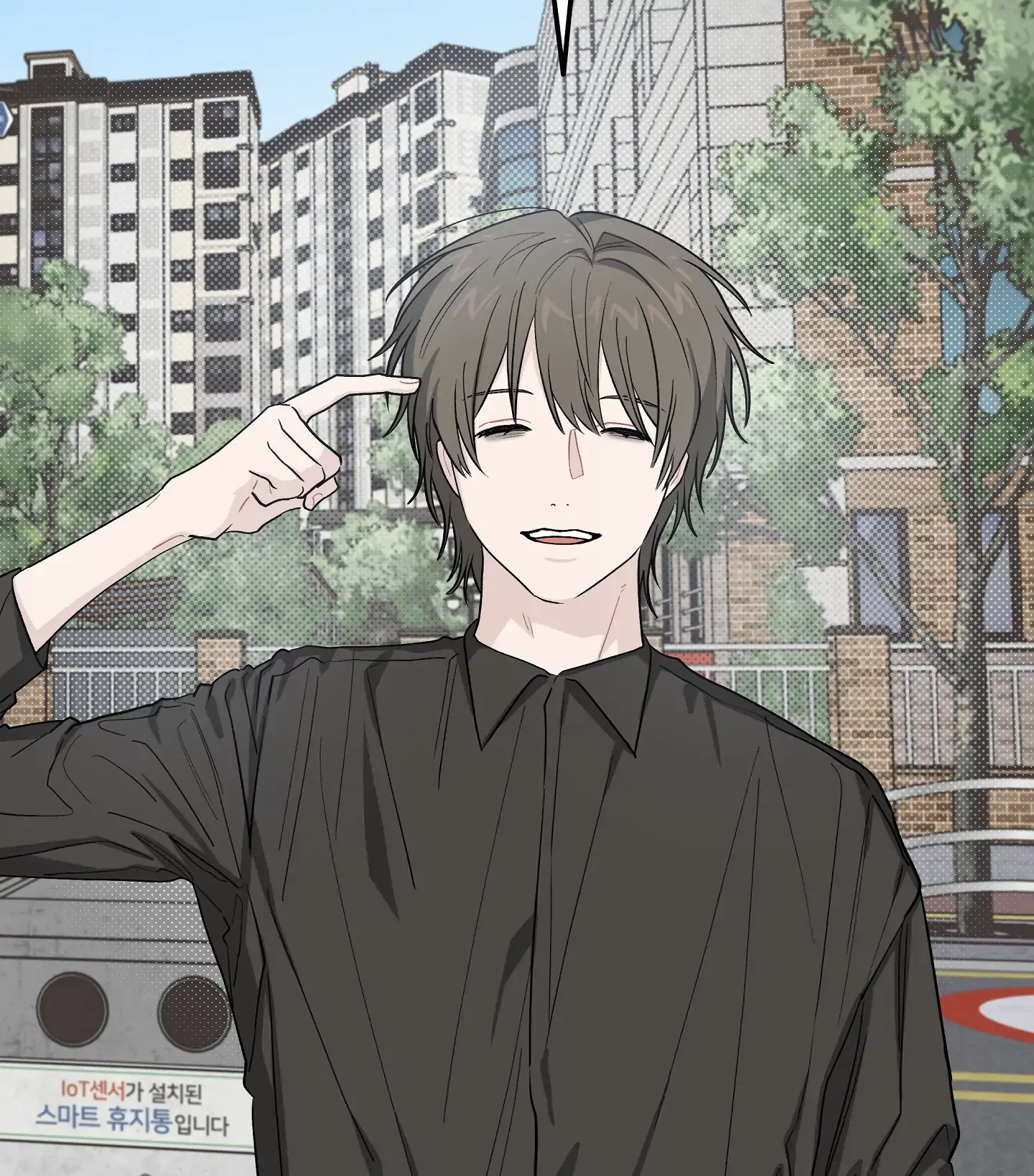 Emergency! Youth Record Book - Chapter 23 manhwa