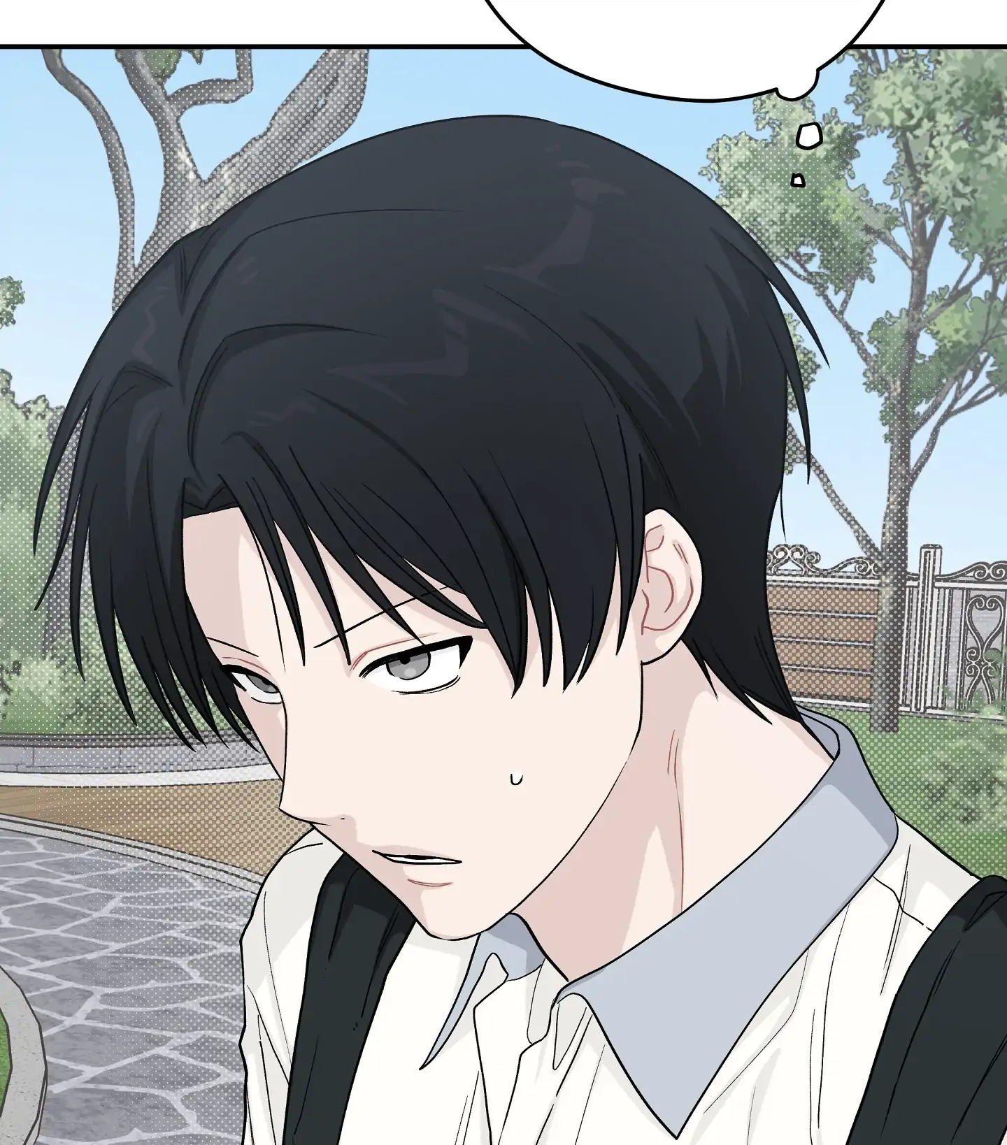 Emergency! Youth Record Book - Chapter 23 manhwa