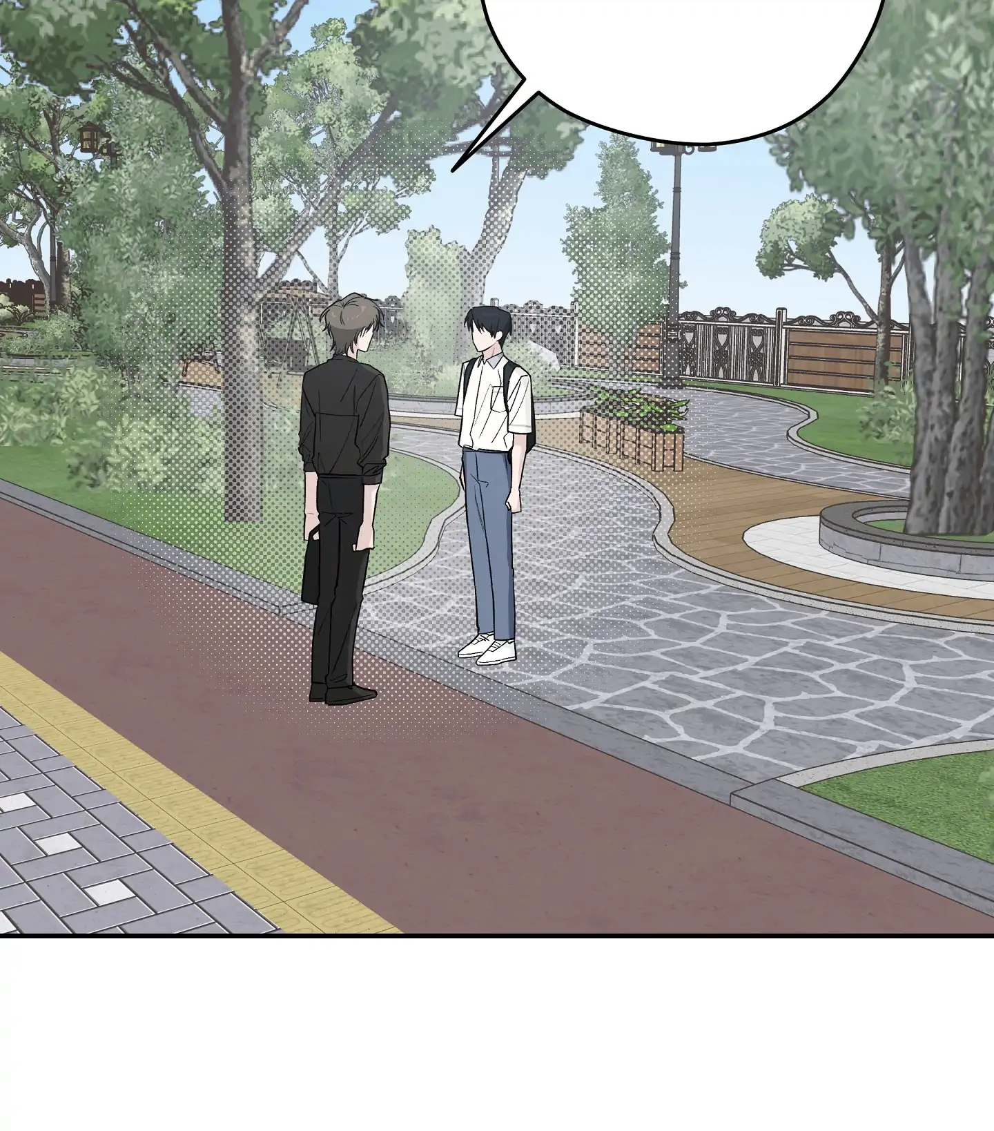 Emergency! Youth Record Book - Chapter 23 manhwa
