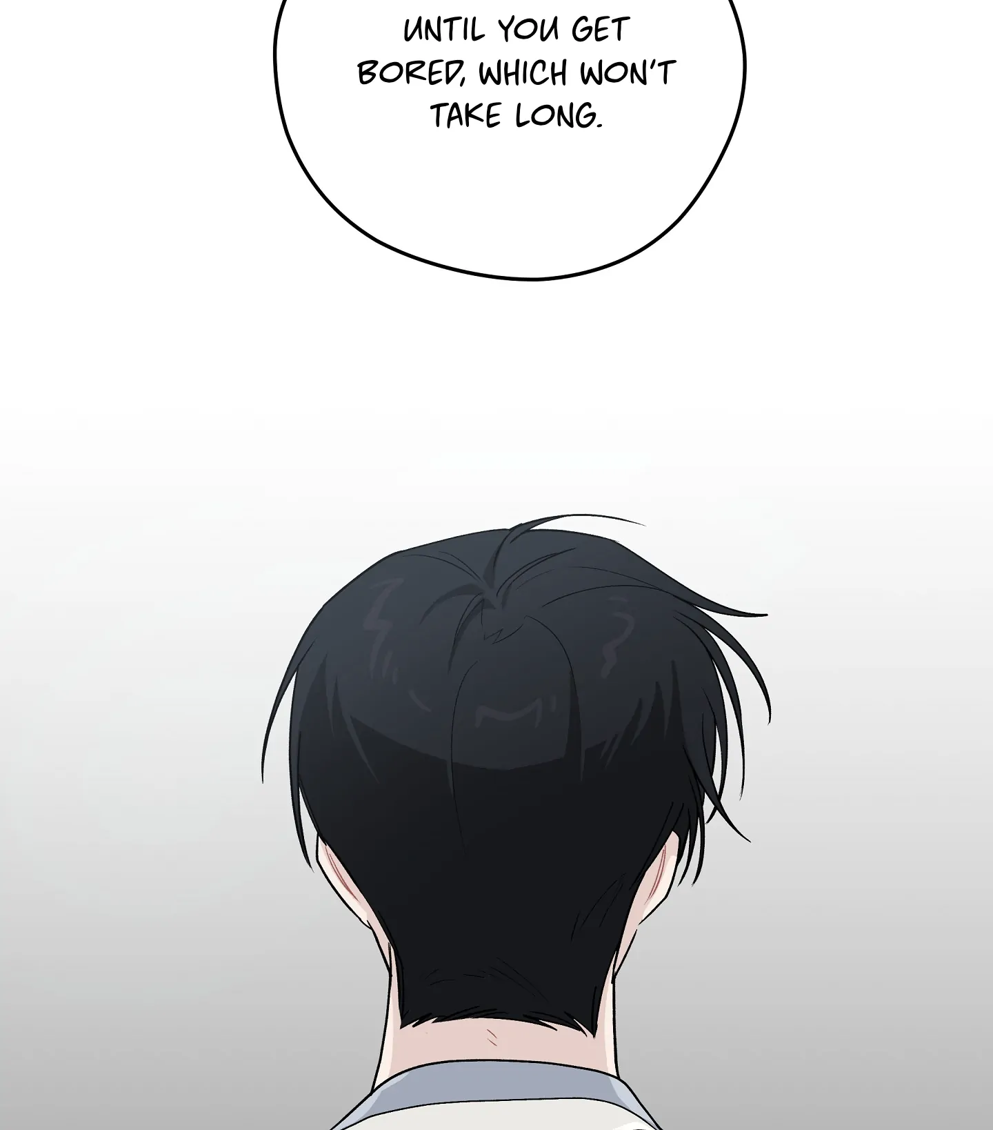 Emergency! Youth Record Book - Chapter 23 manhwa
