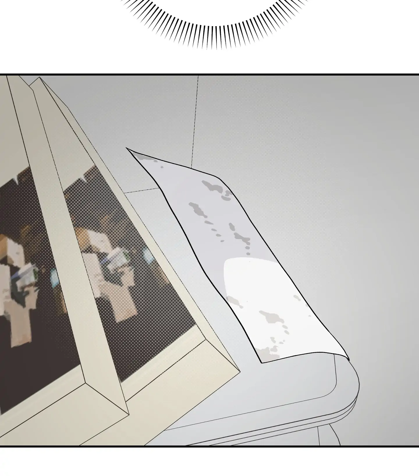 Emergency! Youth Record Book - Chapter 23 manhwa