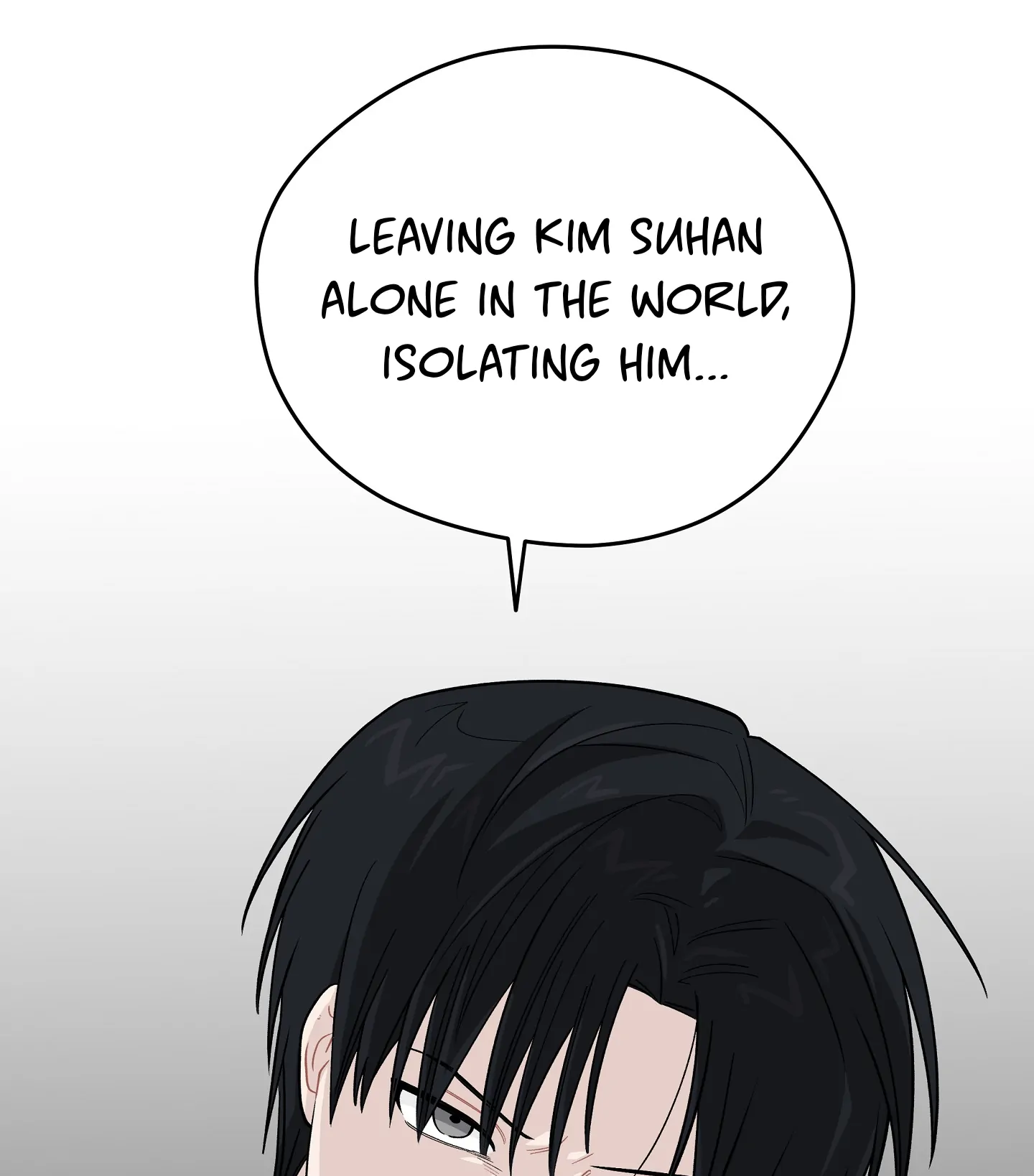 Emergency! Youth Record Book - Chapter 23 manhwa