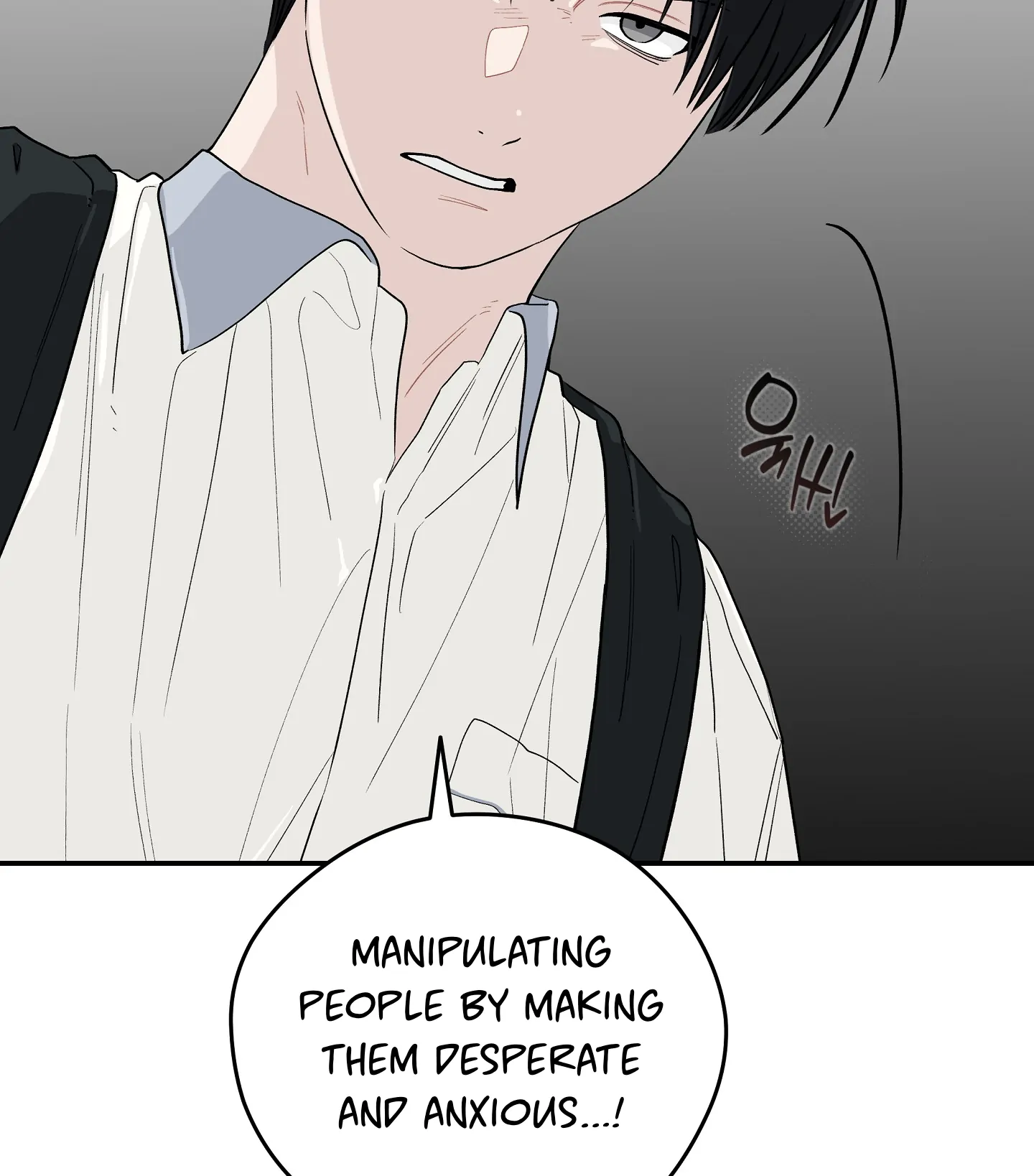 Emergency! Youth Record Book - Chapter 23 manhwa