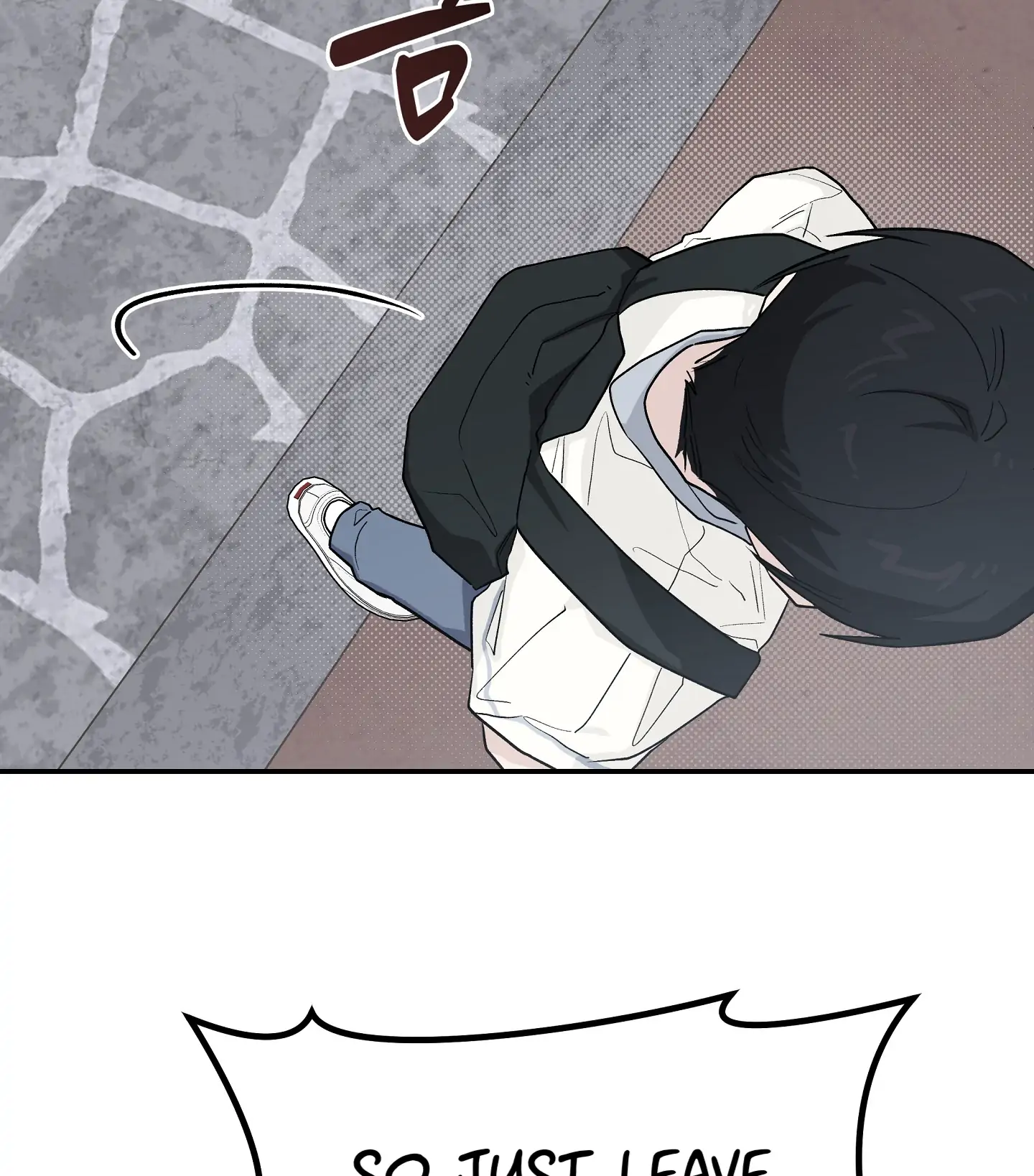 Emergency! Youth Record Book - Chapter 23 manhwa