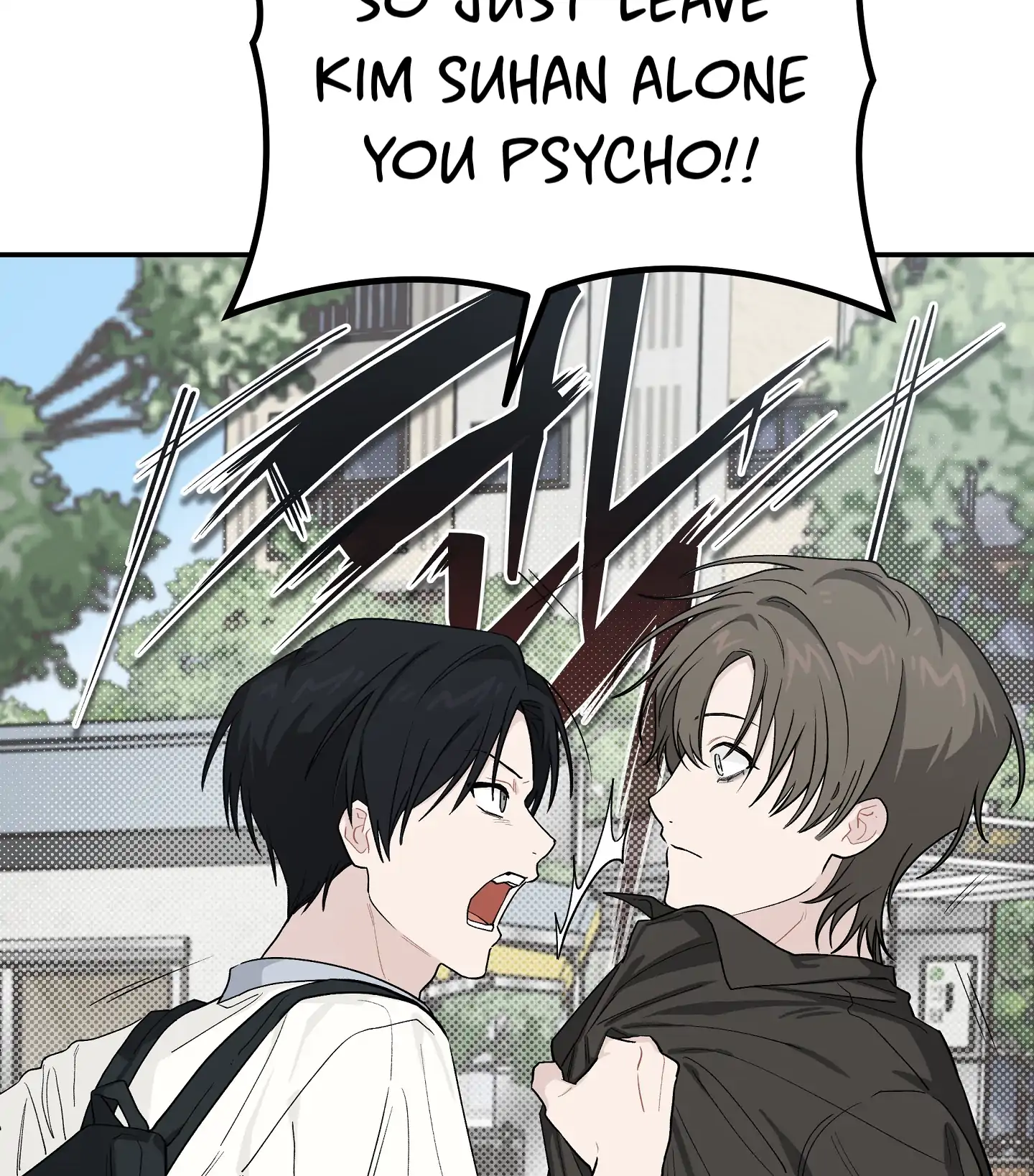Emergency! Youth Record Book - Chapter 23 manhwa