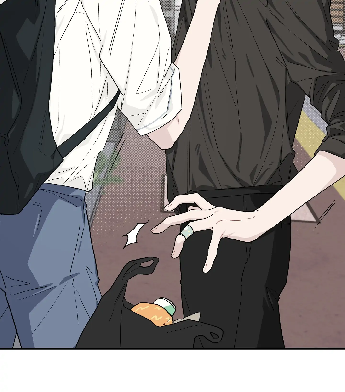 Emergency! Youth Record Book - Chapter 23 manhwa