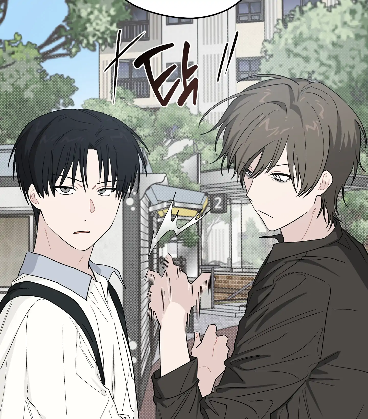 Emergency! Youth Record Book - Chapter 23 manhwa