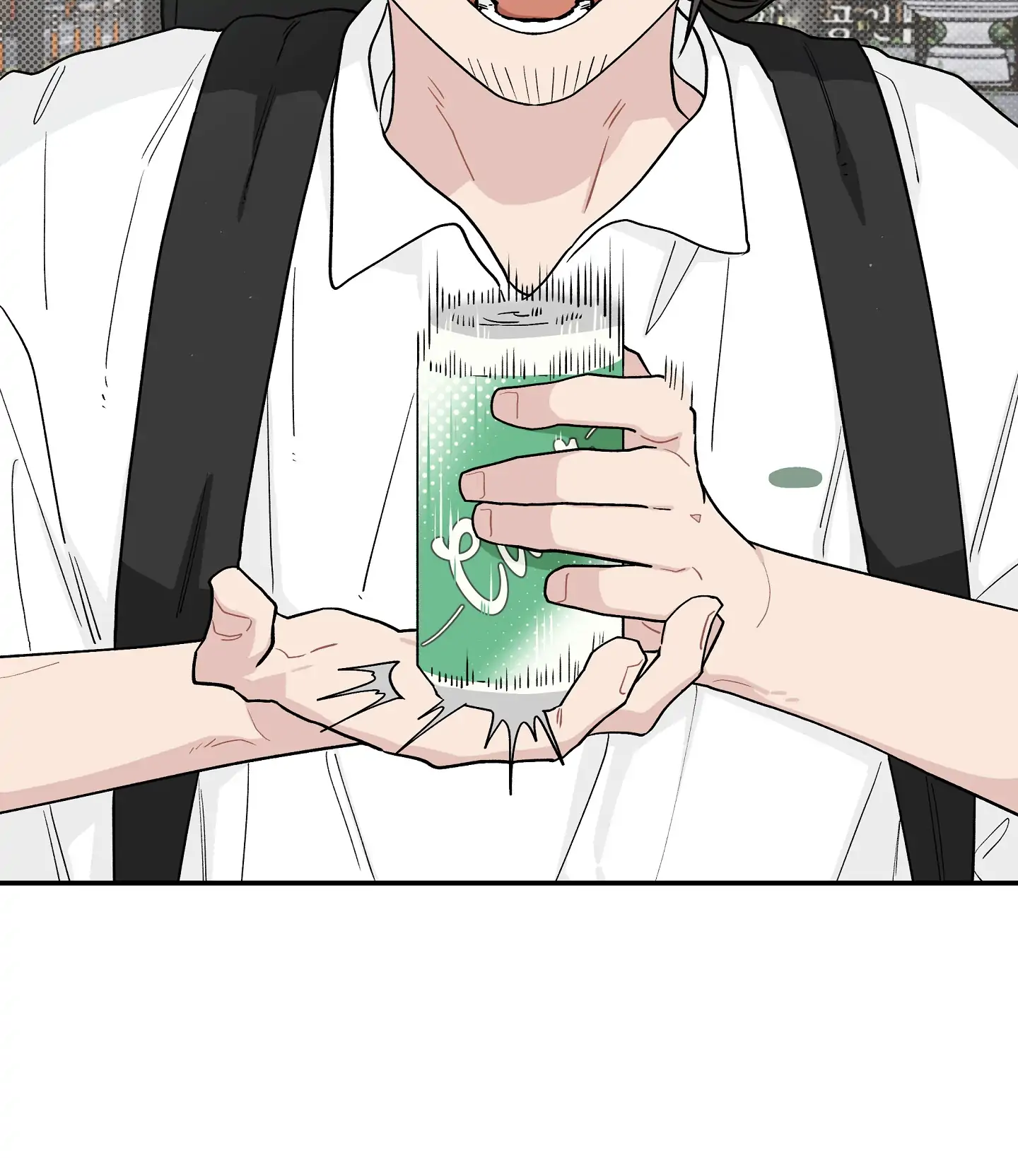 Emergency! Youth Record Book - Chapter 23 manhwa
