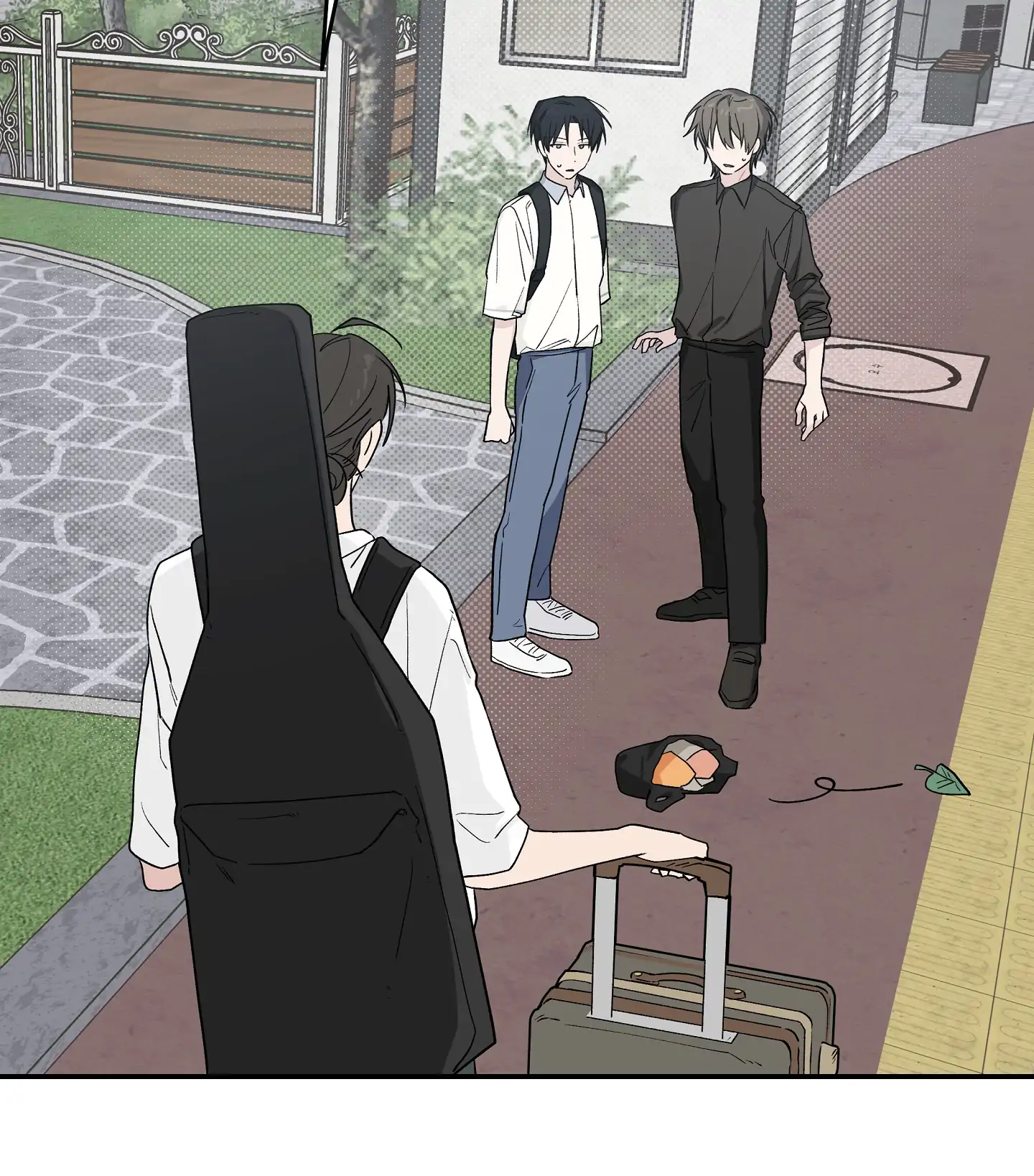Emergency! Youth Record Book - Chapter 23 manhwa