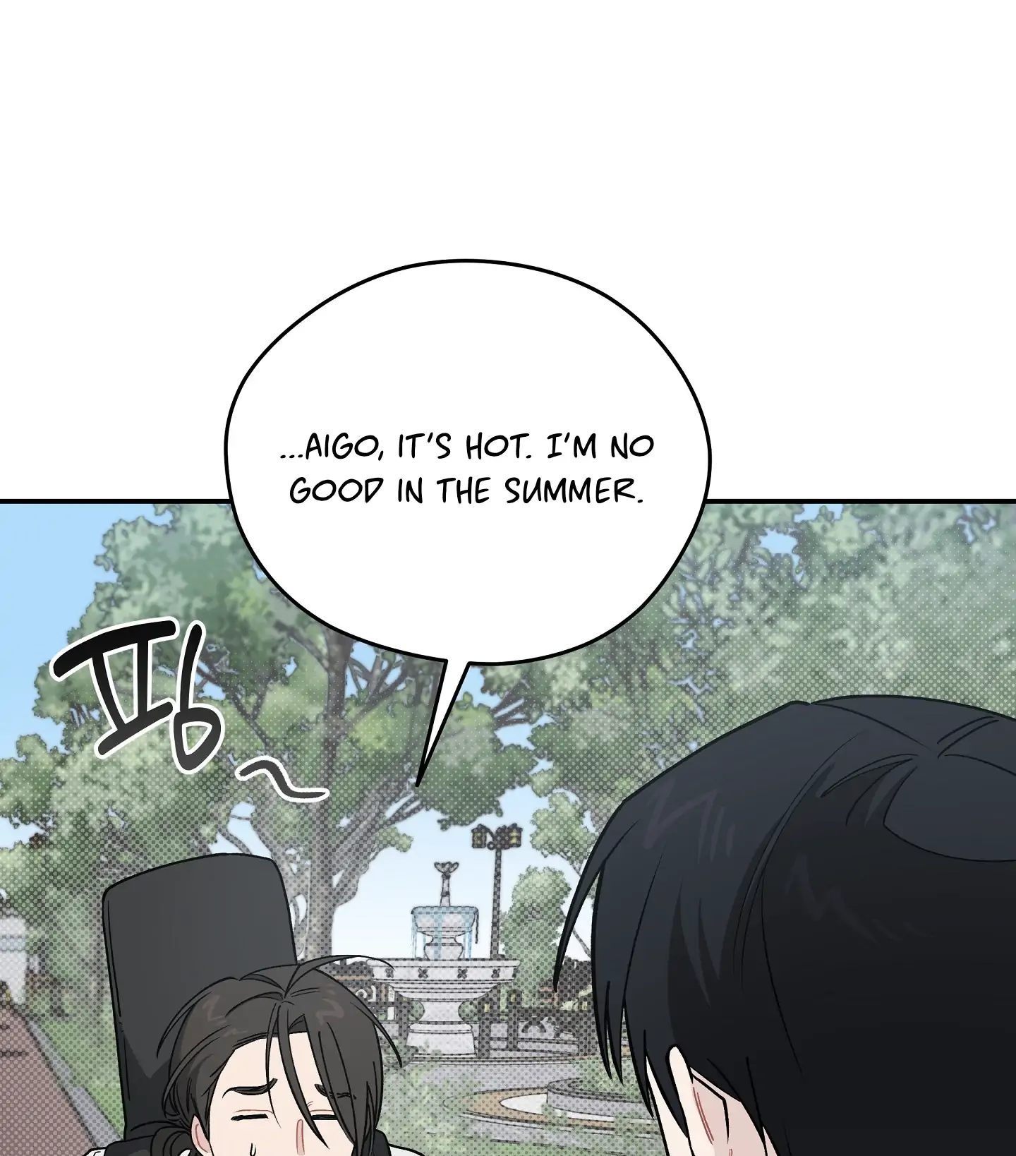 Emergency! Youth Record Book - Chapter 23 manhwa