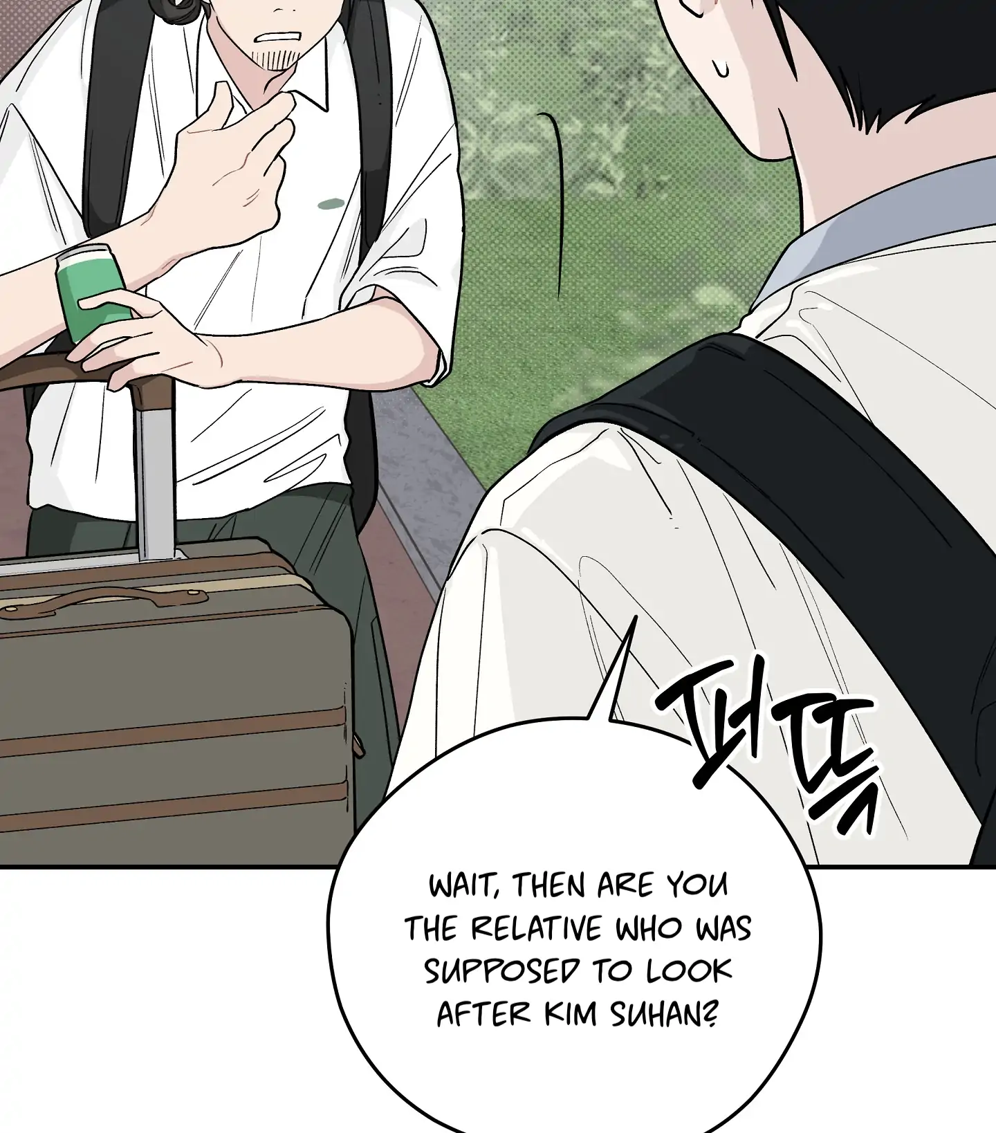 Emergency! Youth Record Book - Chapter 23 manhwa