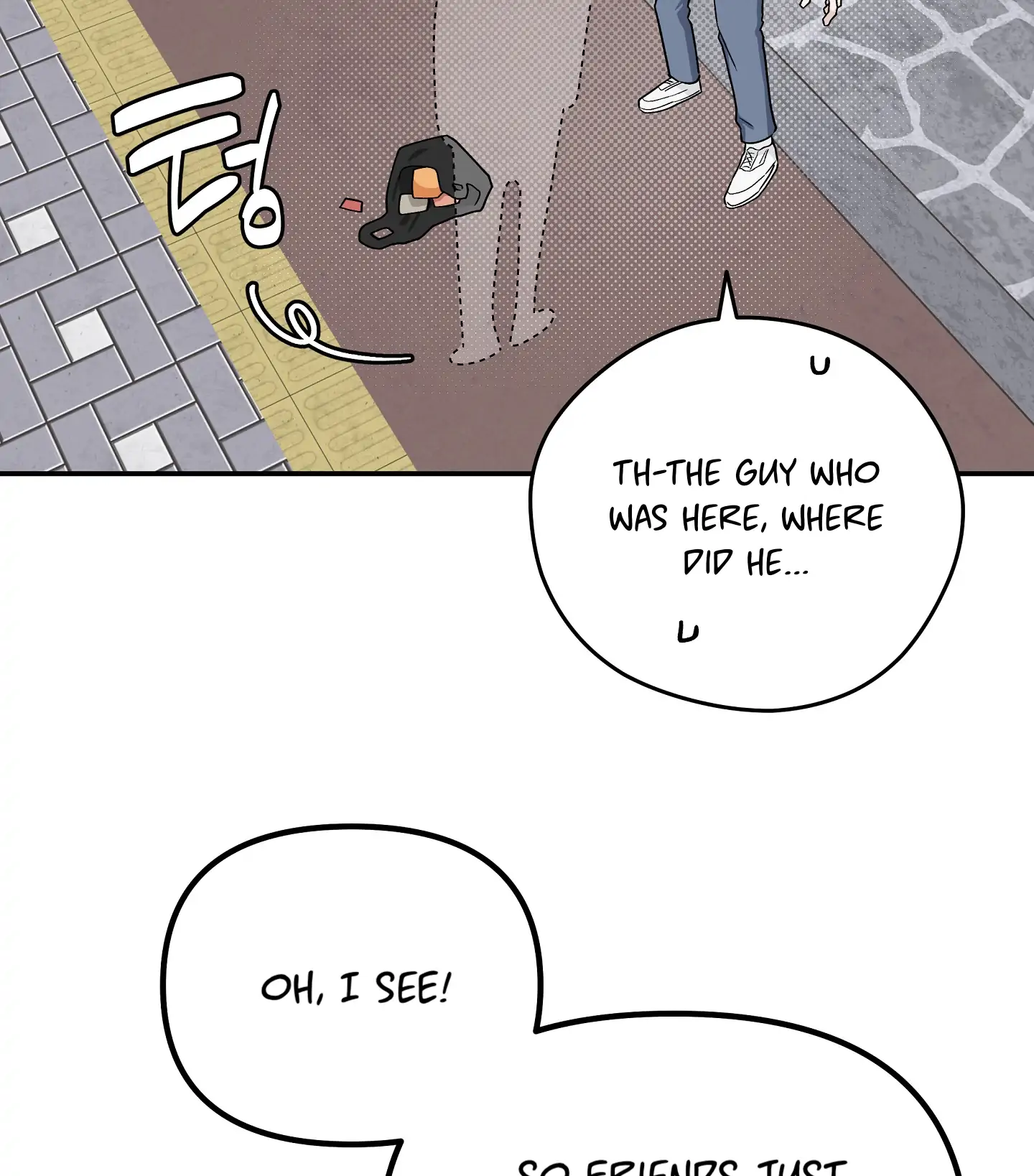 Emergency! Youth Record Book - Chapter 23 manhwa