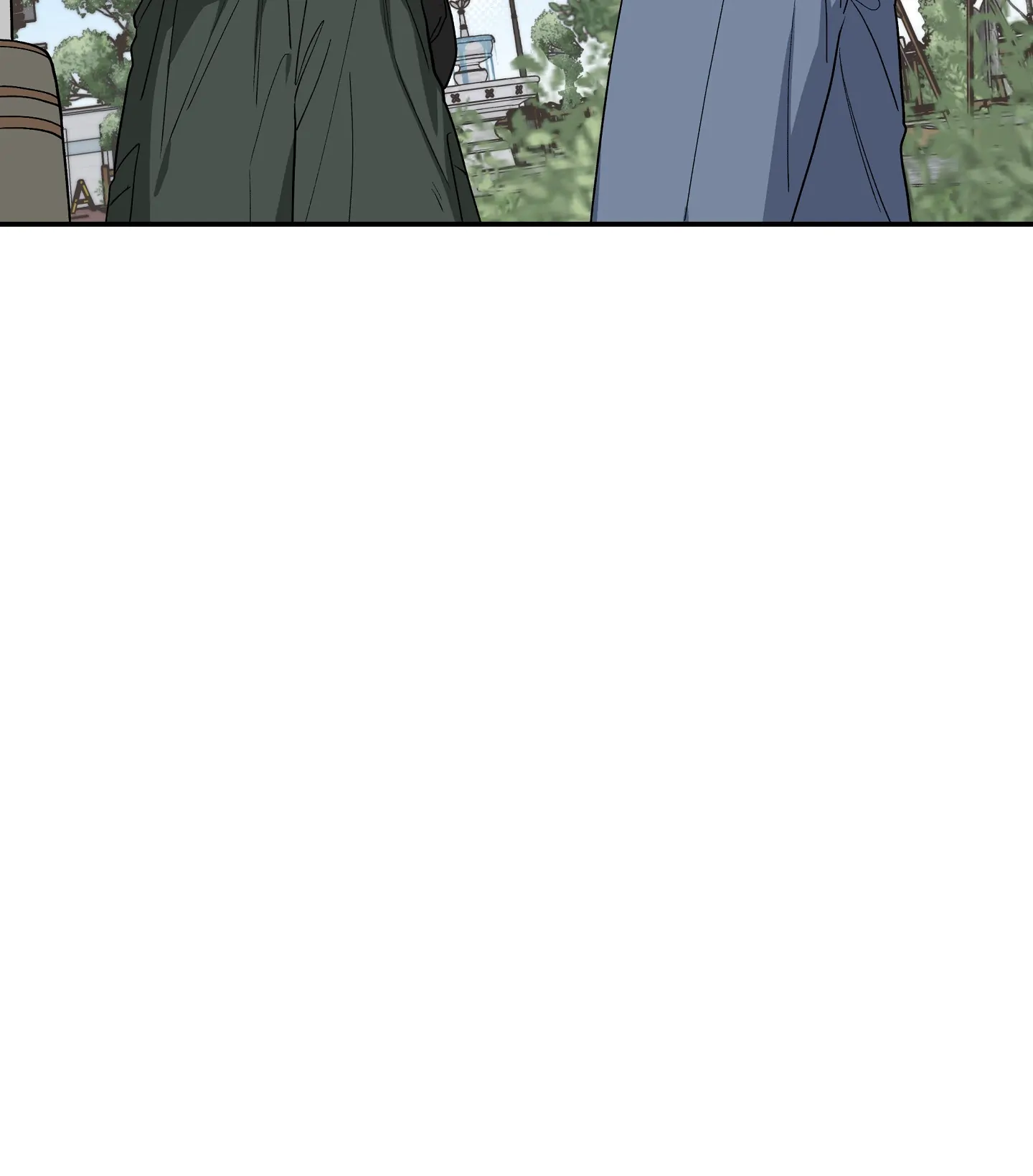 Emergency! Youth Record Book - Chapter 23 manhwa