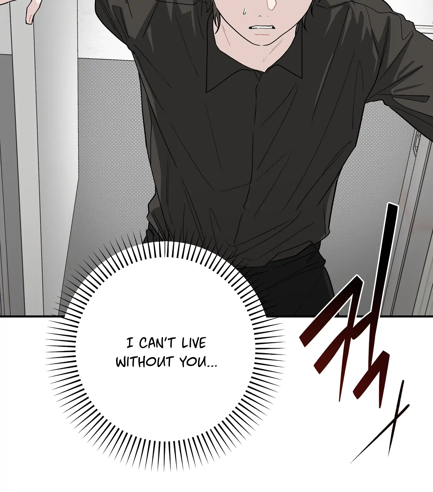 Emergency! Youth Record Book - Chapter 23 manhwa