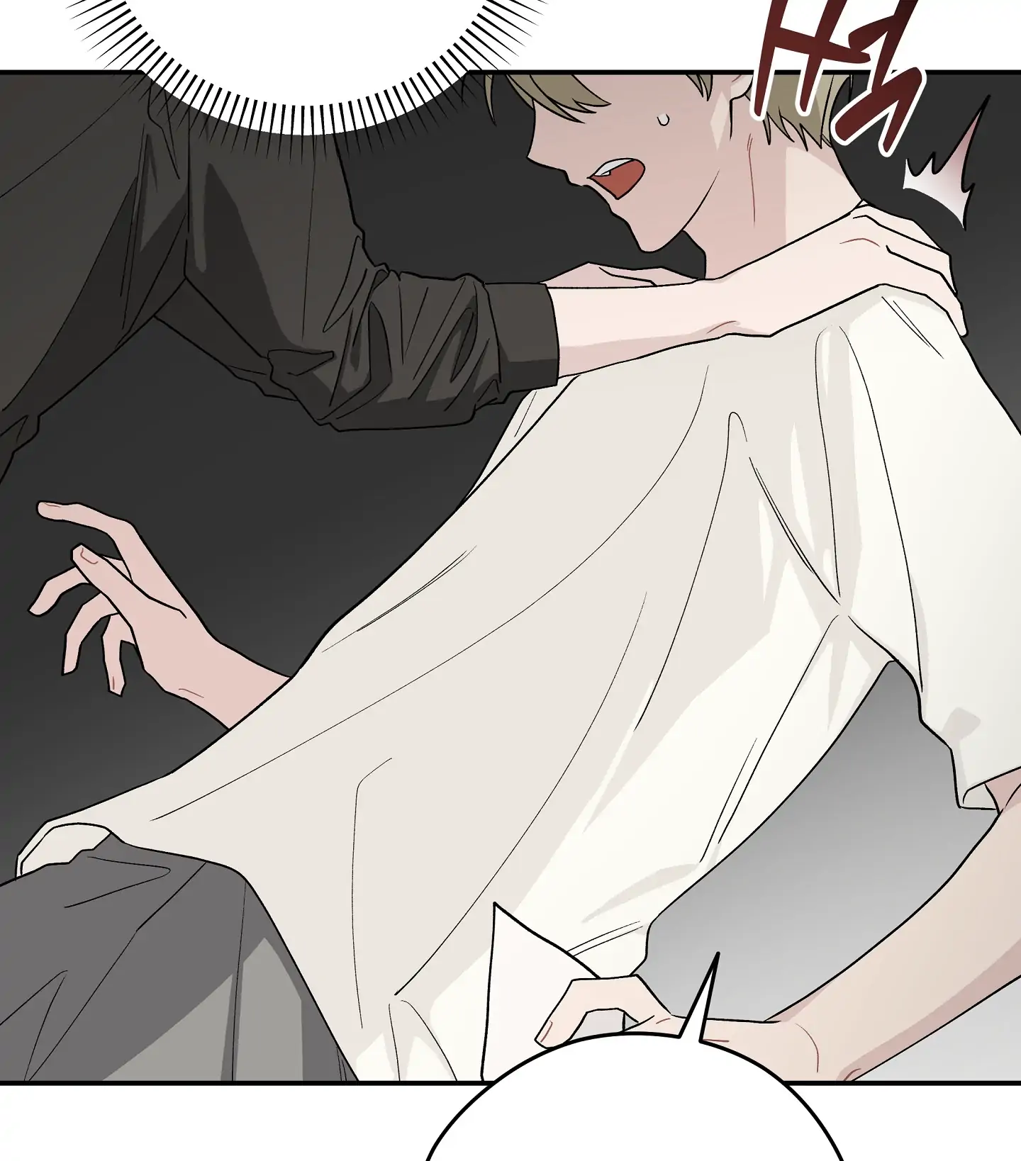 Emergency! Youth Record Book - Chapter 23 manhwa