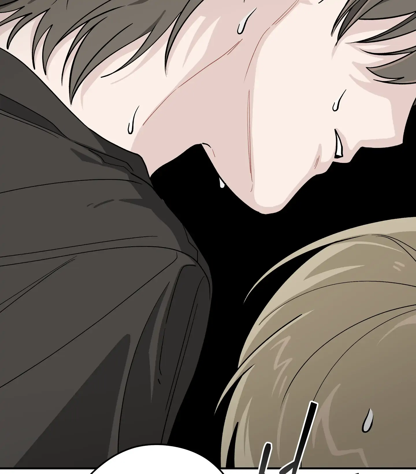 Emergency! Youth Record Book - Chapter 23 manhwa