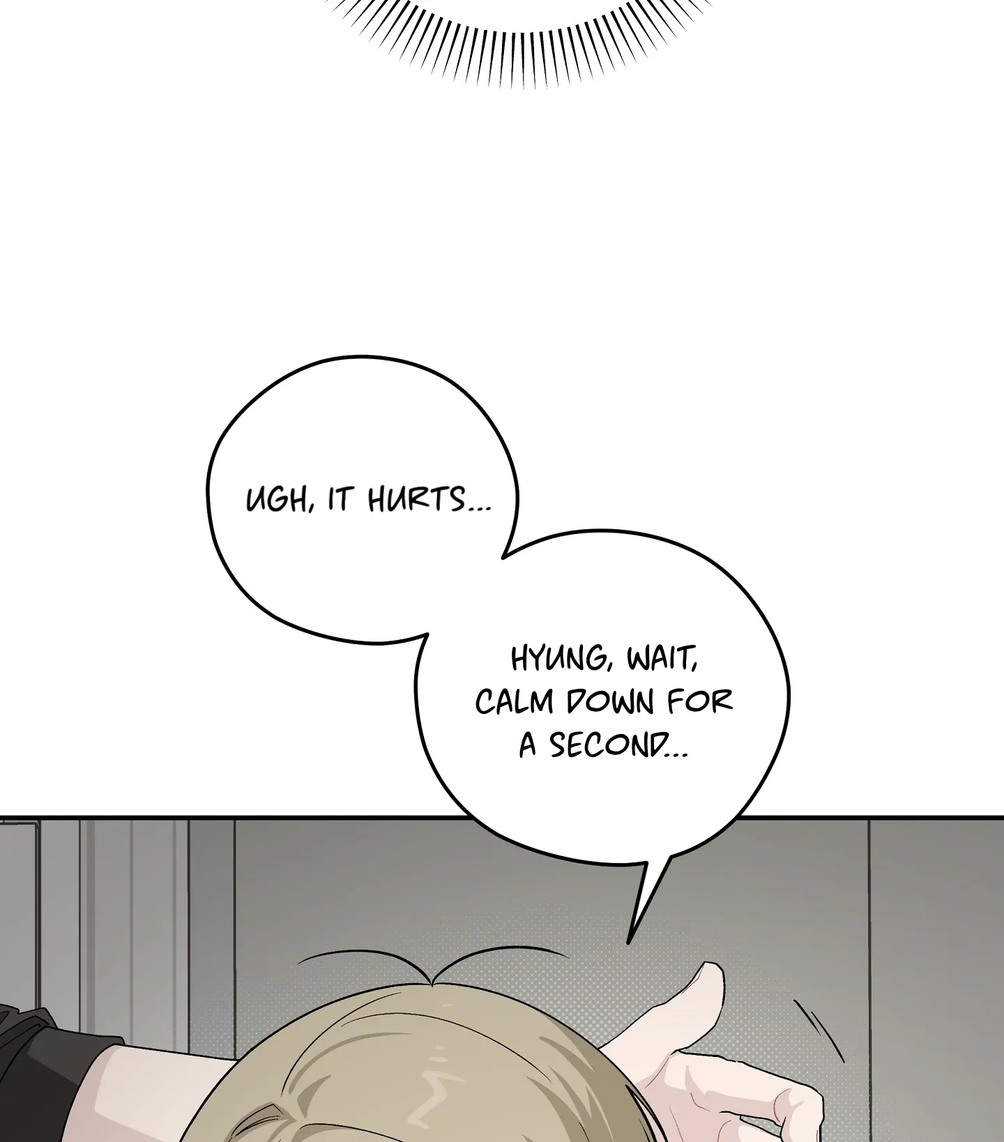 Emergency! Youth Record Book - Chapter 23 manhwa
