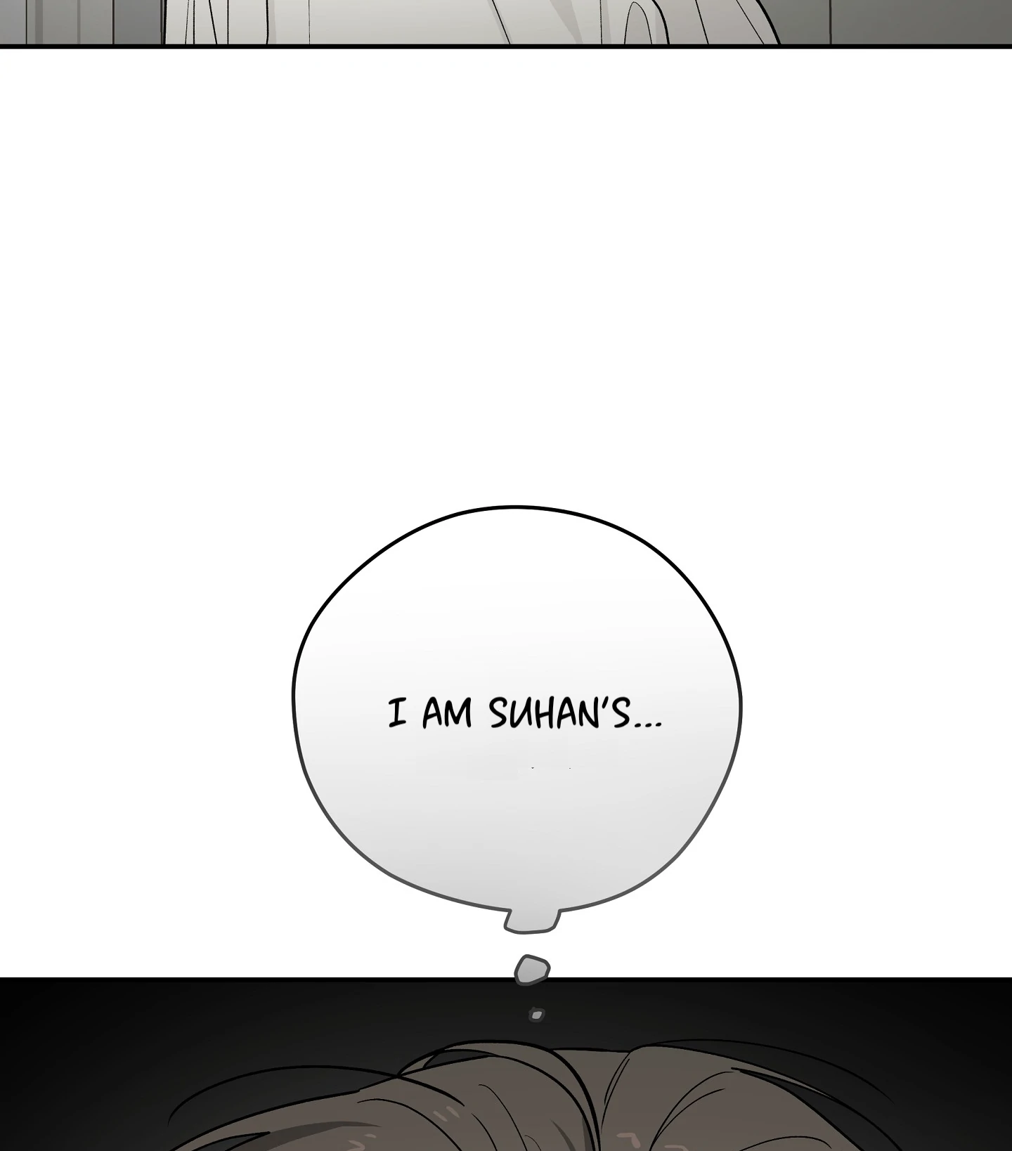 Emergency! Youth Record Book - Chapter 23 manhwa