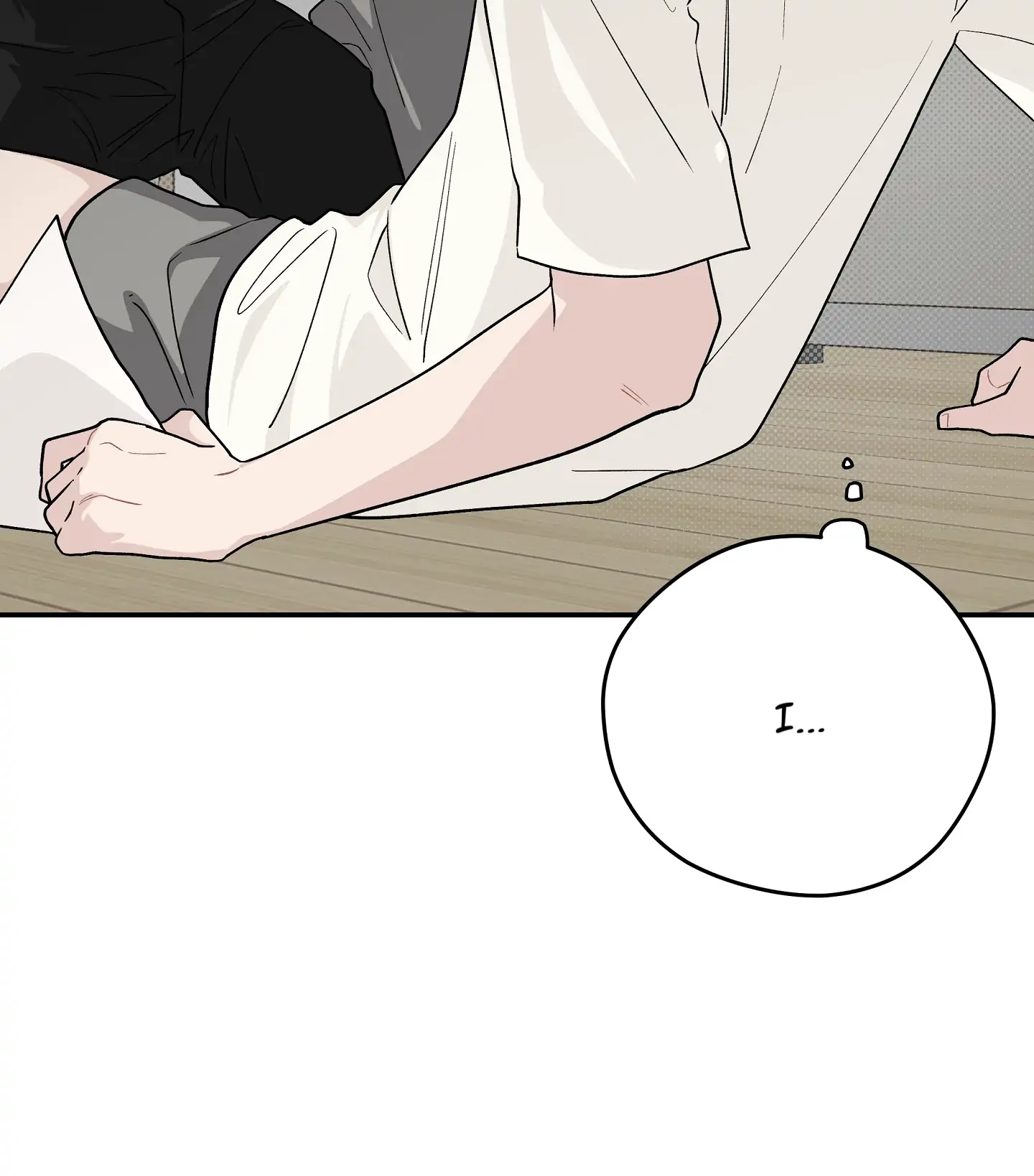 Emergency! Youth Record Book - Chapter 23 manhwa