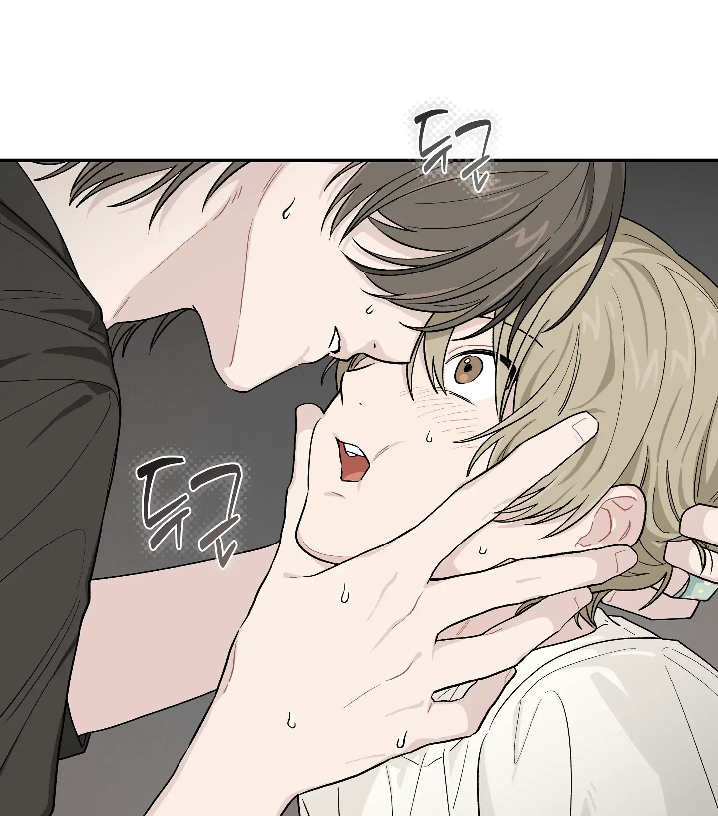 Emergency! Youth Record Book - Chapter 24 manhwa