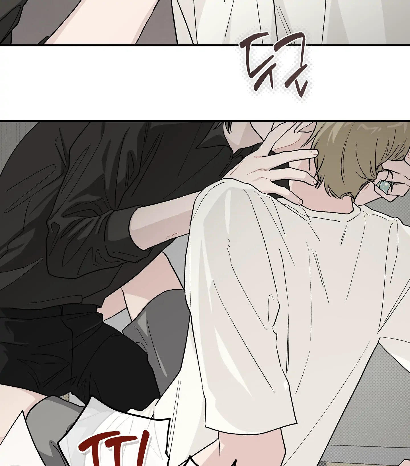 Emergency! Youth Record Book - Chapter 24 manhwa