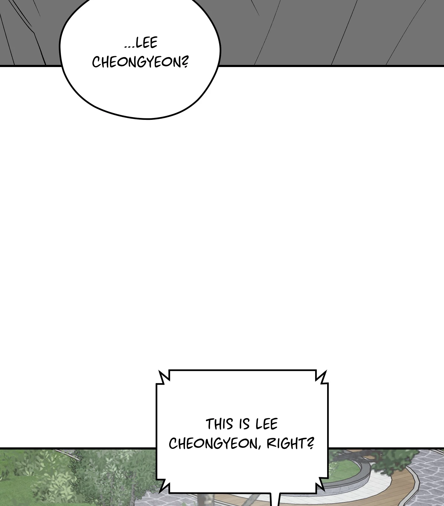 Emergency! Youth Record Book - Chapter 24 manhwa