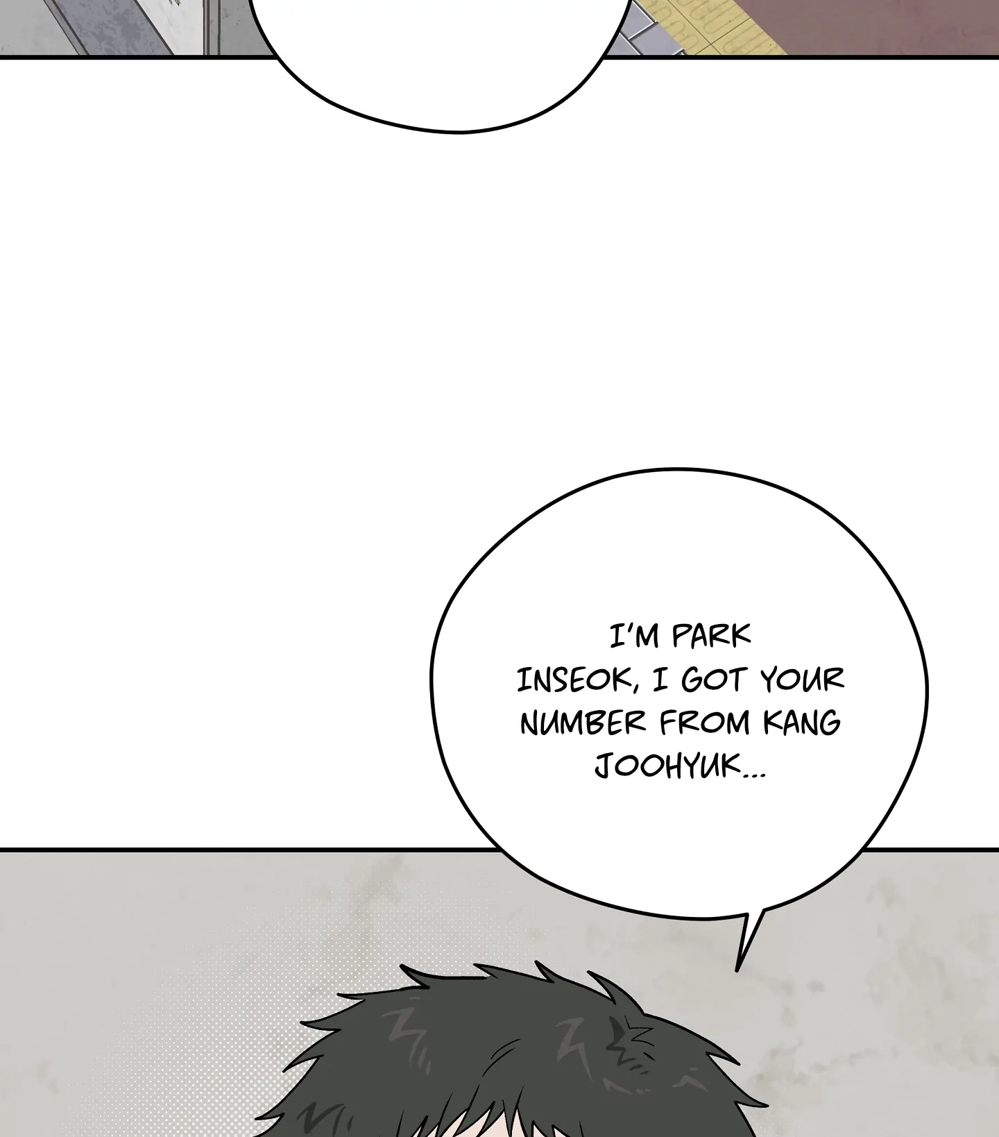 Emergency! Youth Record Book - Chapter 24 manhwa