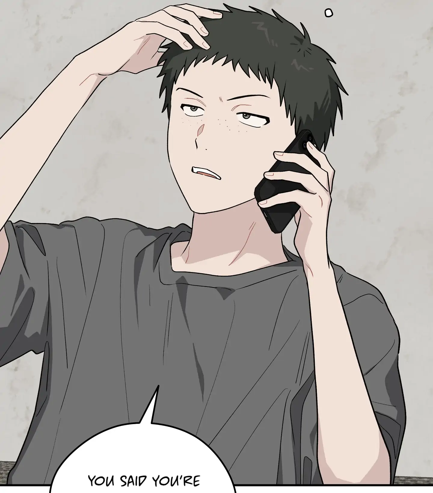 Emergency! Youth Record Book - Chapter 24 manhwa