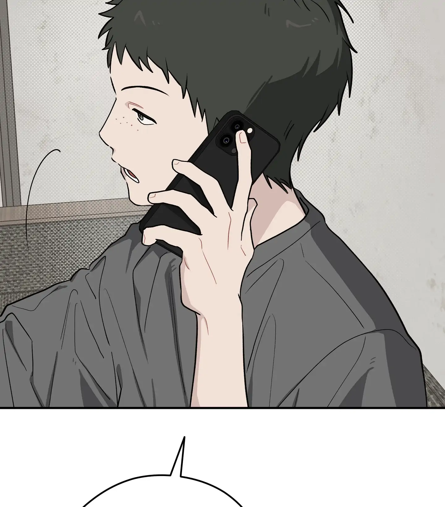 Emergency! Youth Record Book - Chapter 24 manhwa