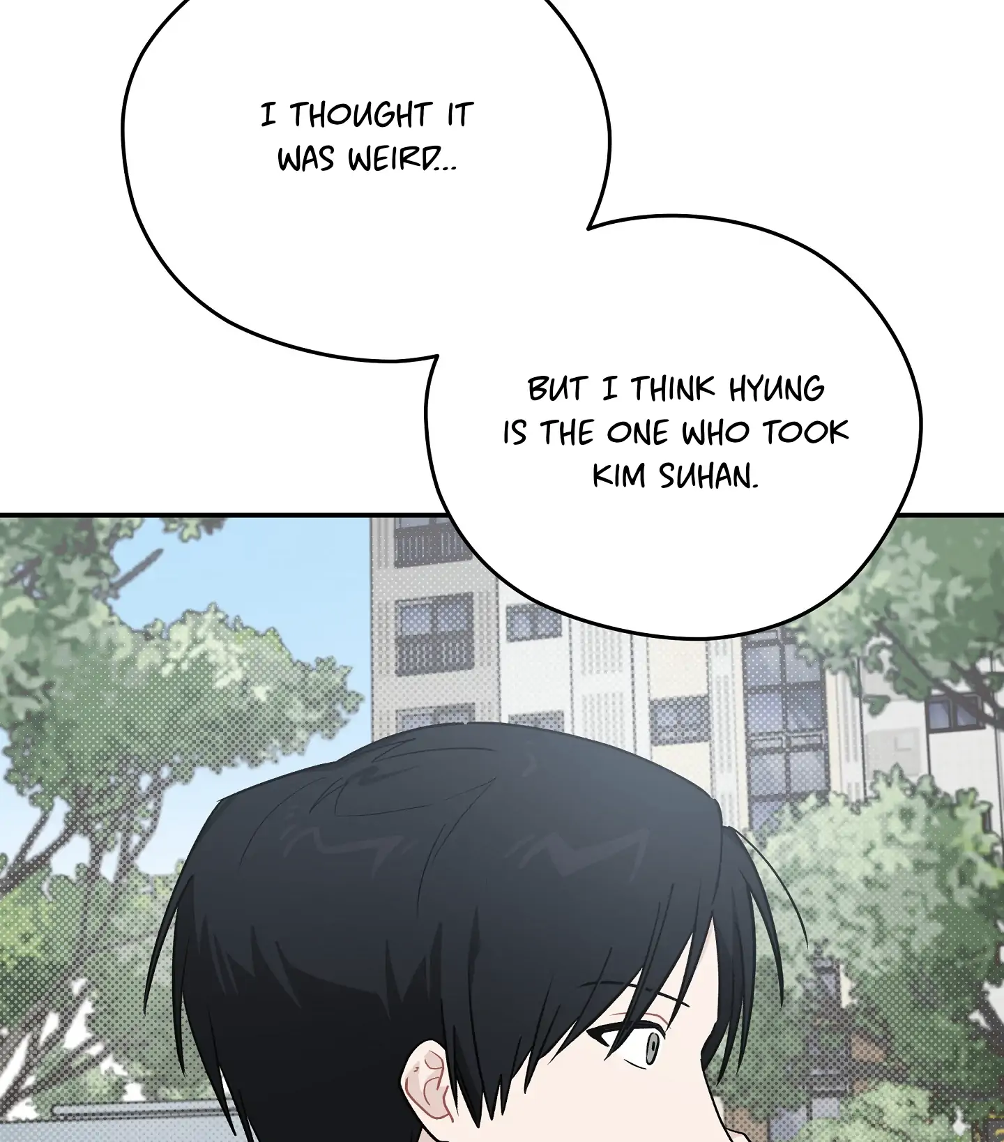 Emergency! Youth Record Book - Chapter 24 manhwa