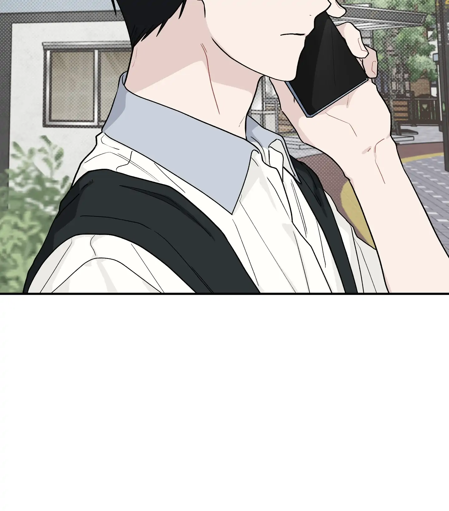 Emergency! Youth Record Book - Chapter 24 manhwa