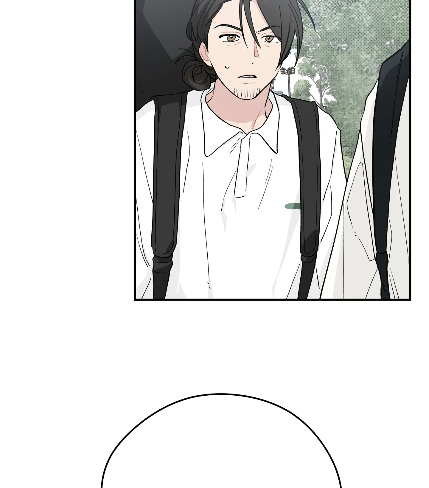 Emergency! Youth Record Book - Chapter 24 manhwa