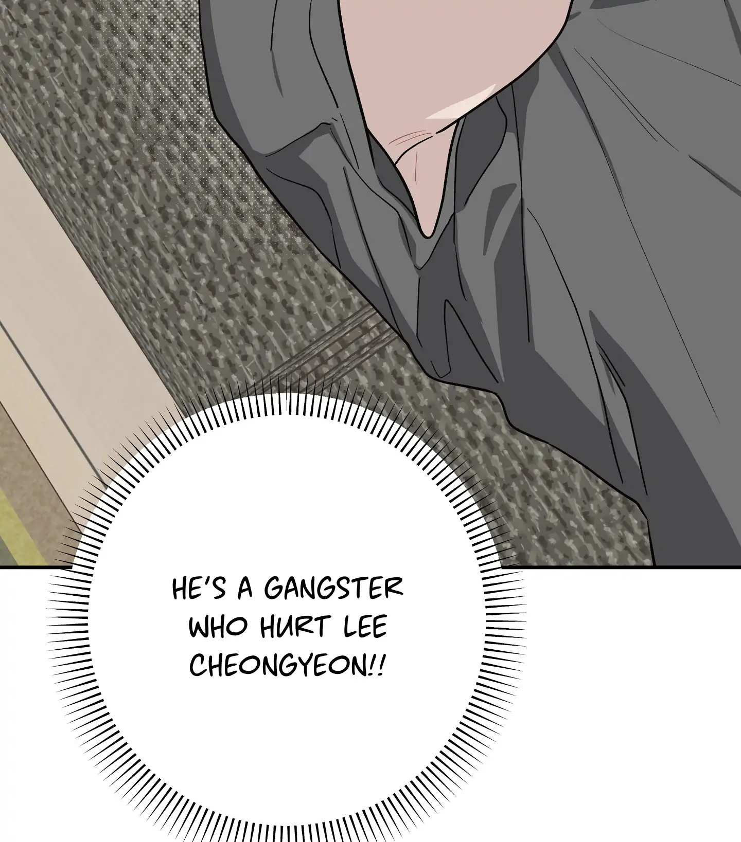 Emergency! Youth Record Book - Chapter 24 manhwa
