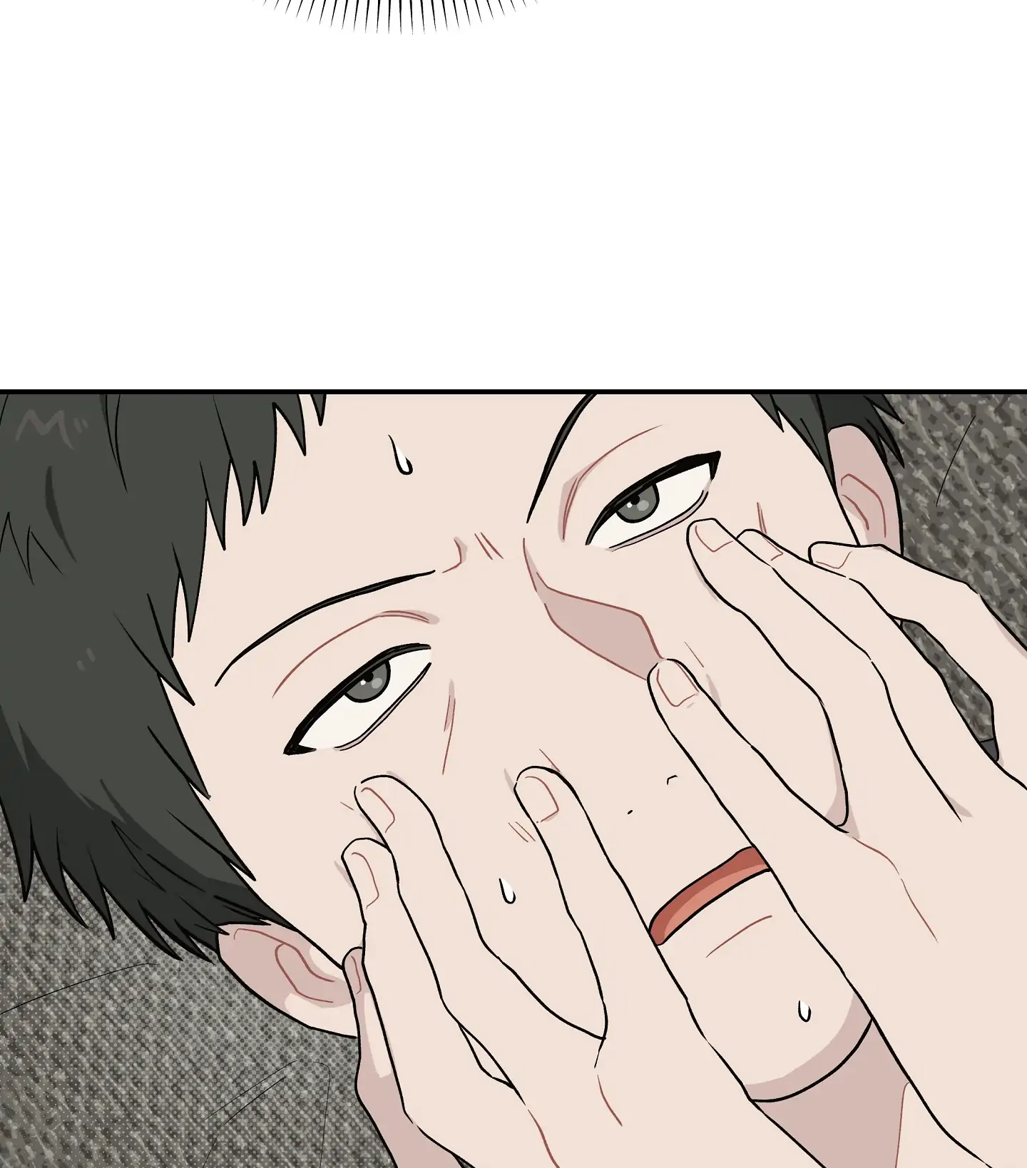 Emergency! Youth Record Book - Chapter 24 manhwa