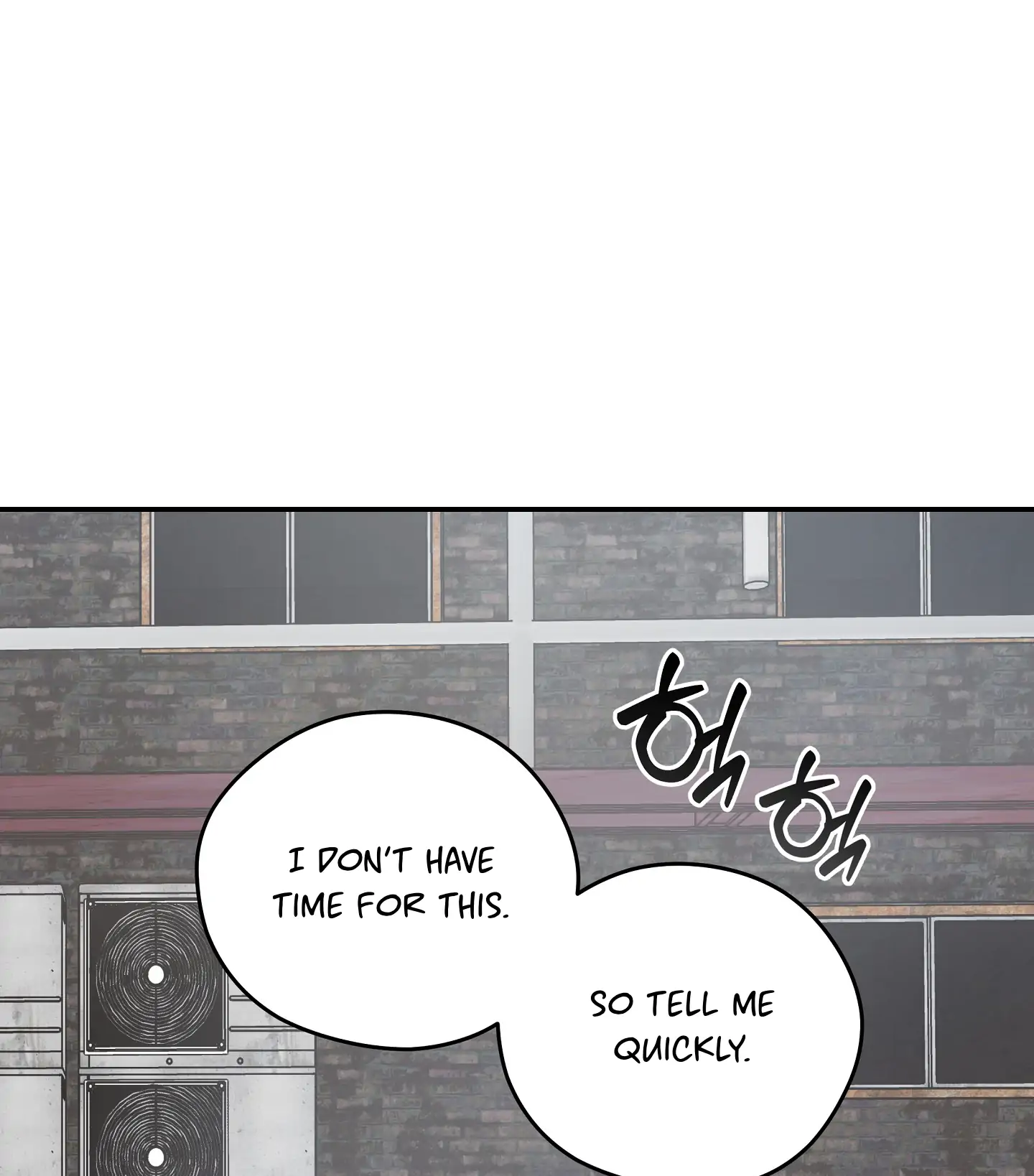 Emergency! Youth Record Book - Chapter 24 manhwa