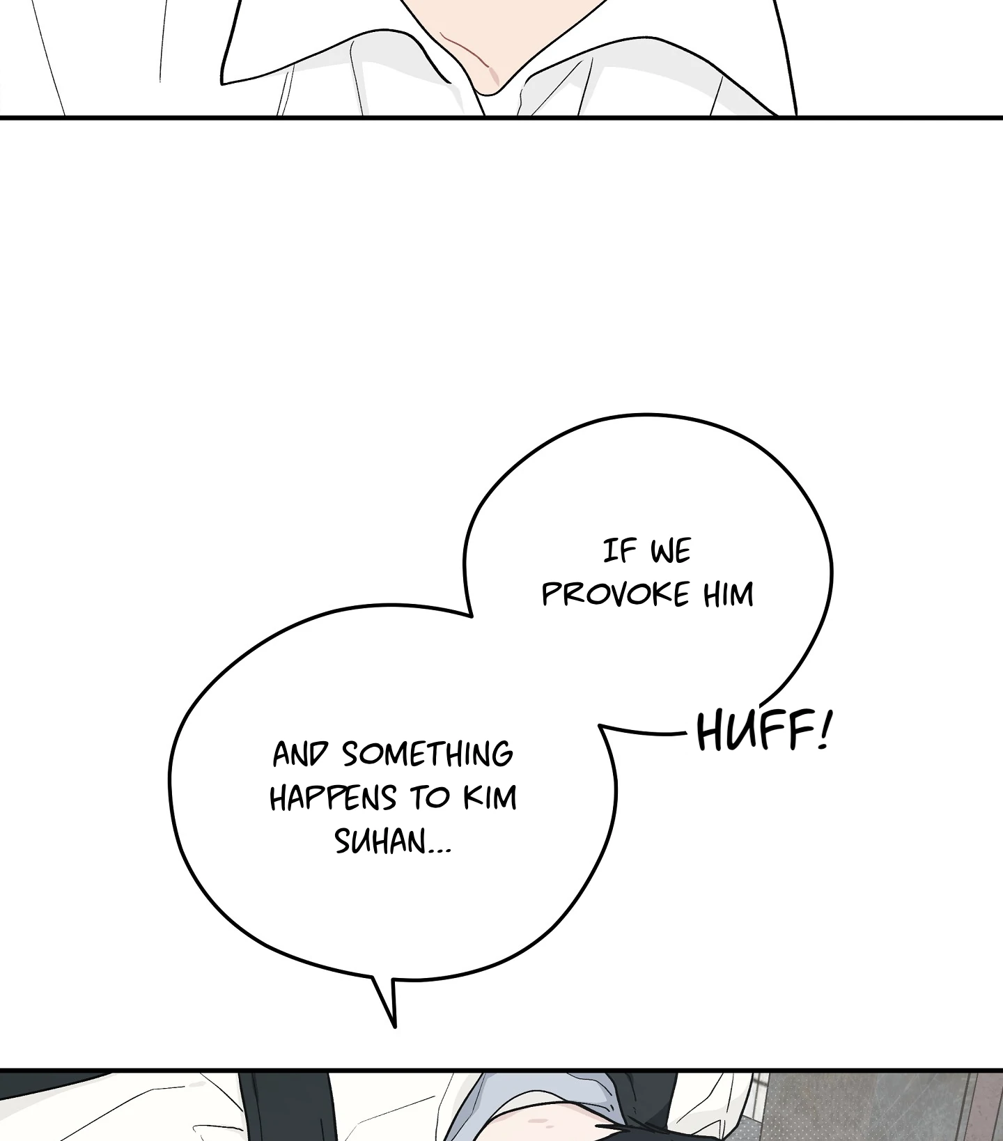 Emergency! Youth Record Book - Chapter 24 manhwa