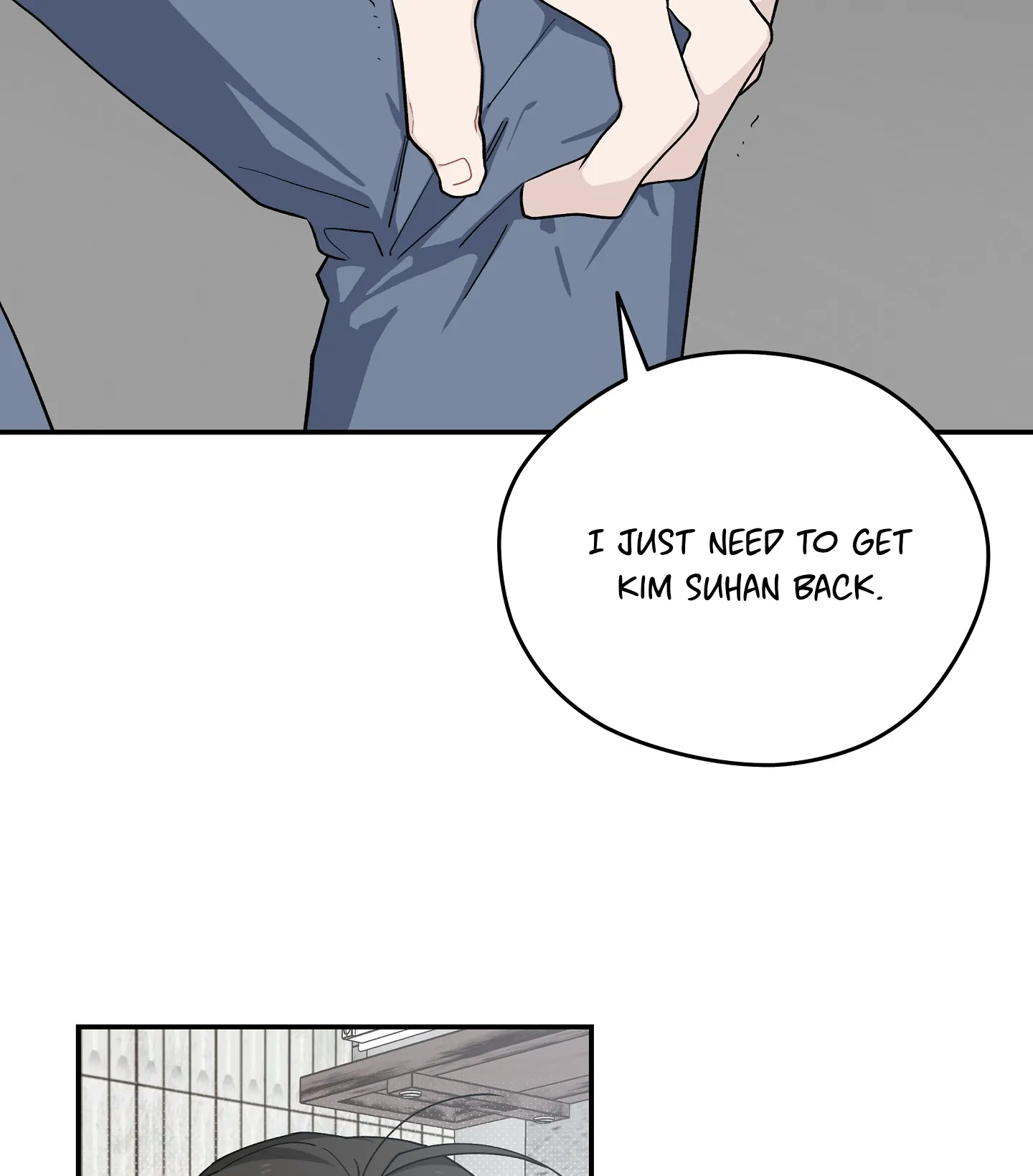 Emergency! Youth Record Book - Chapter 24 manhwa