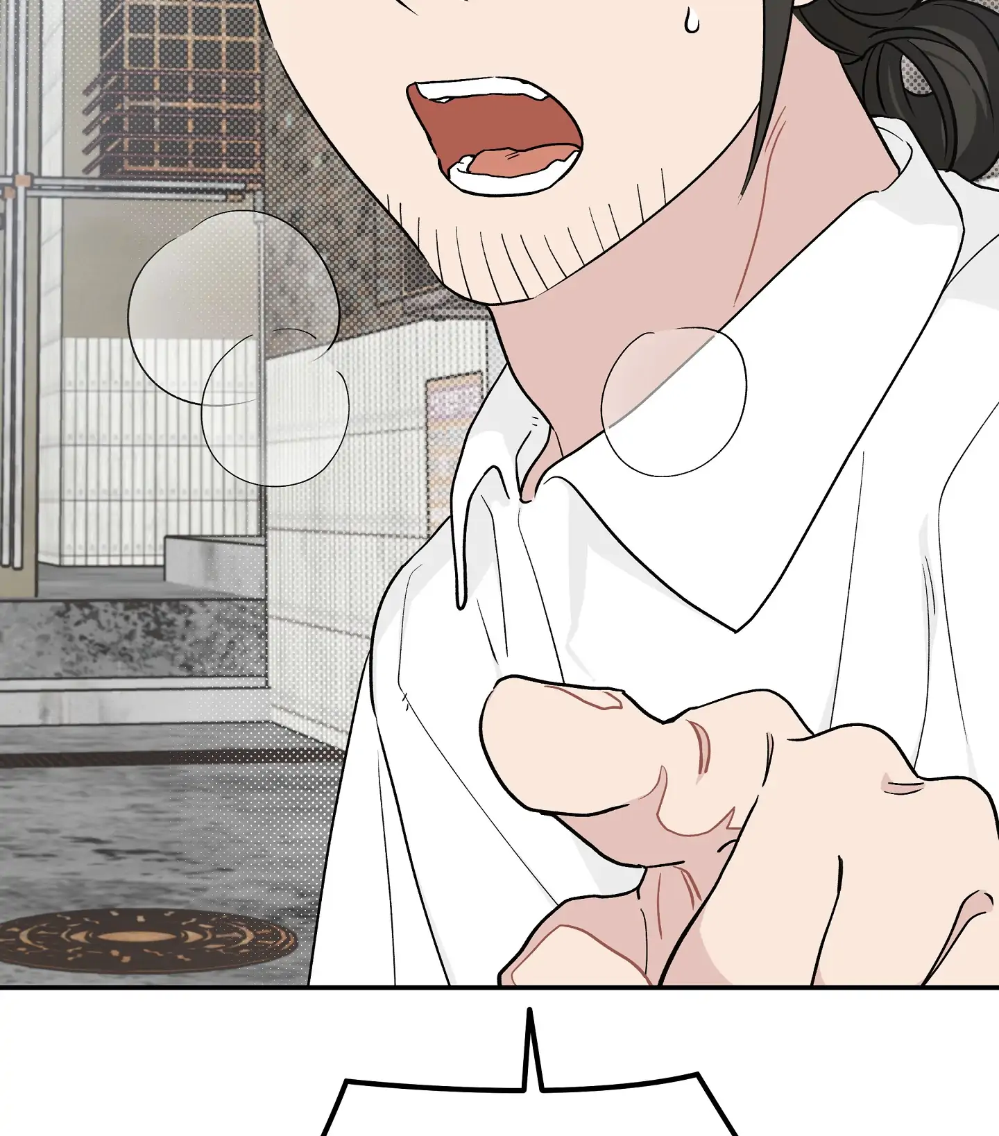 Emergency! Youth Record Book - Chapter 24 manhwa