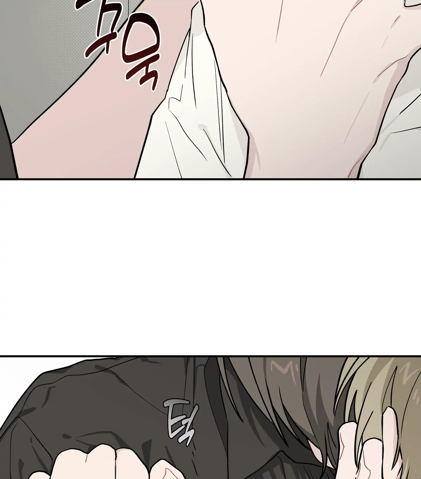 Emergency! Youth Record Book - Chapter 24 manhwa