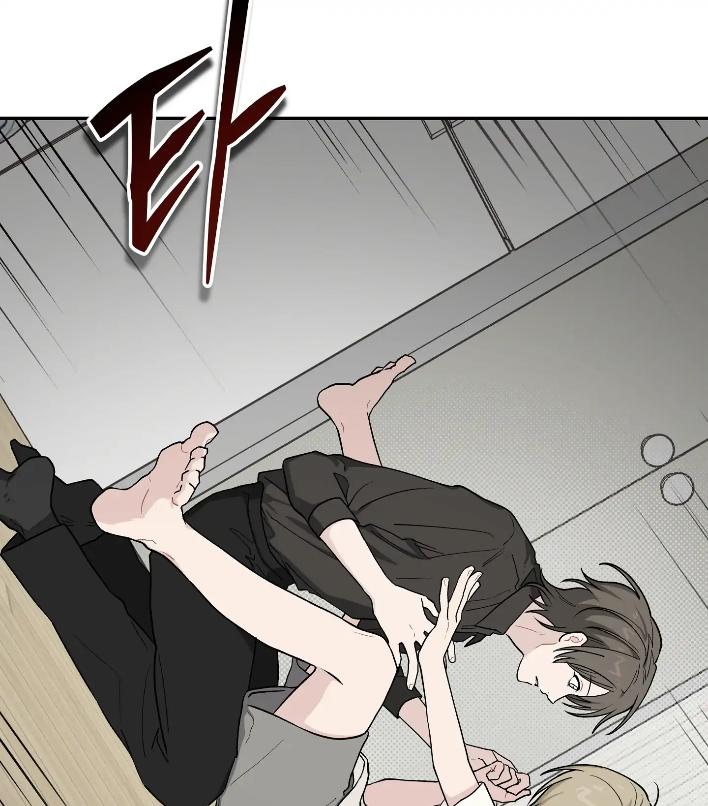Emergency! Youth Record Book - Chapter 24 manhwa