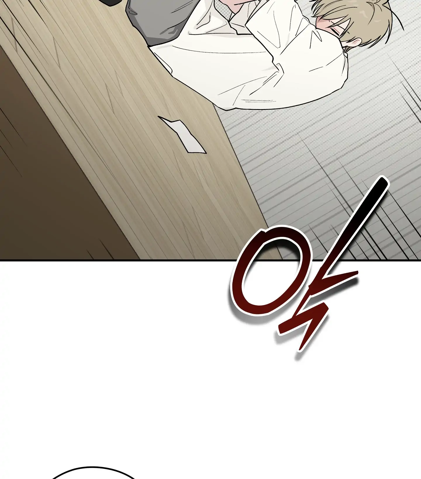 Emergency! Youth Record Book - Chapter 24 manhwa