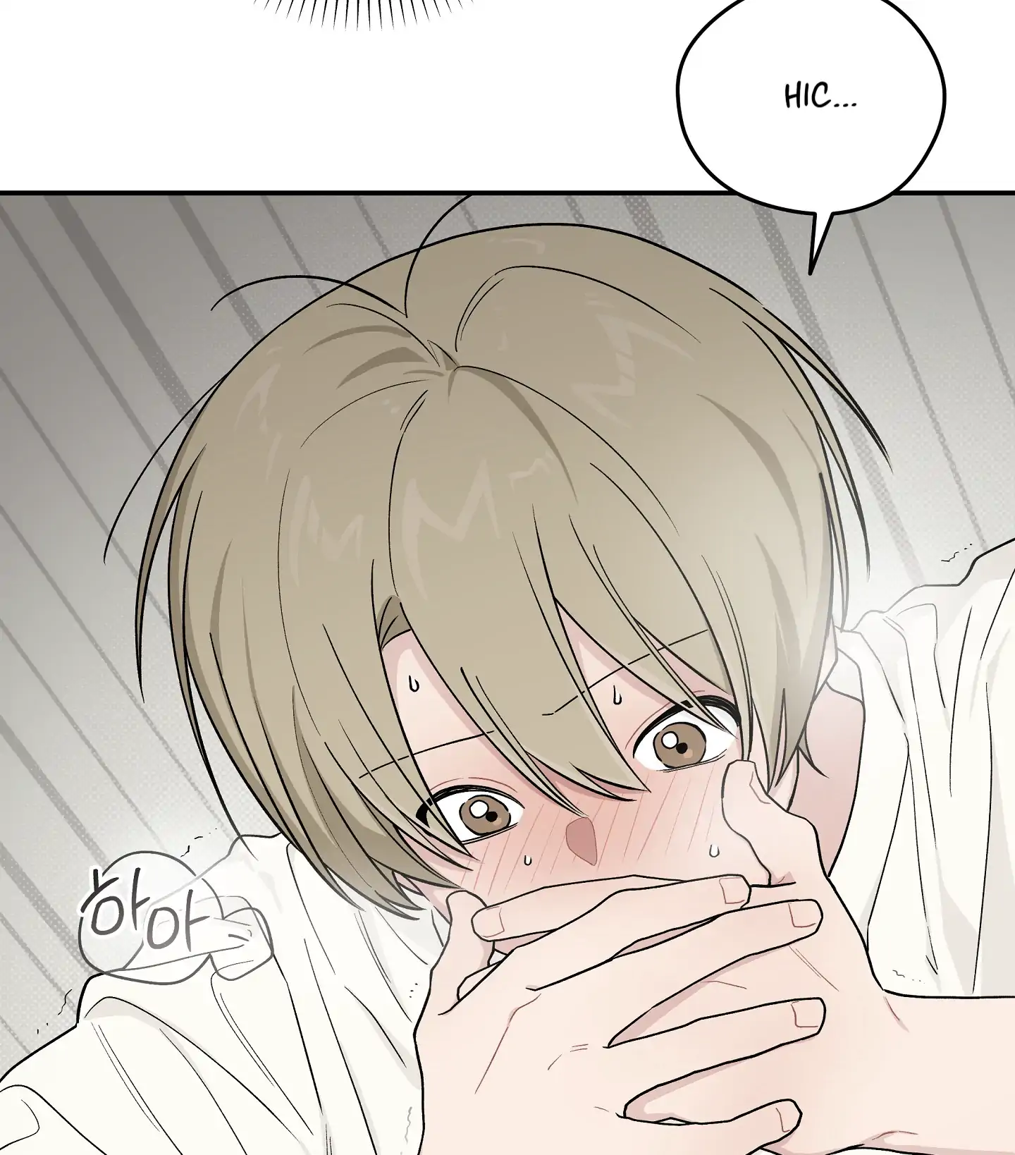 Emergency! Youth Record Book - Chapter 24 manhwa