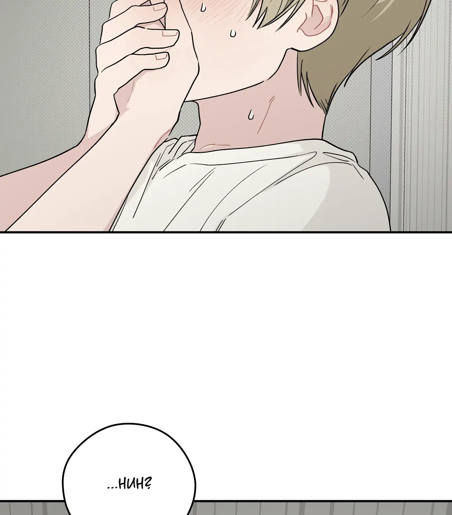 Emergency! Youth Record Book - Chapter 24 manhwa