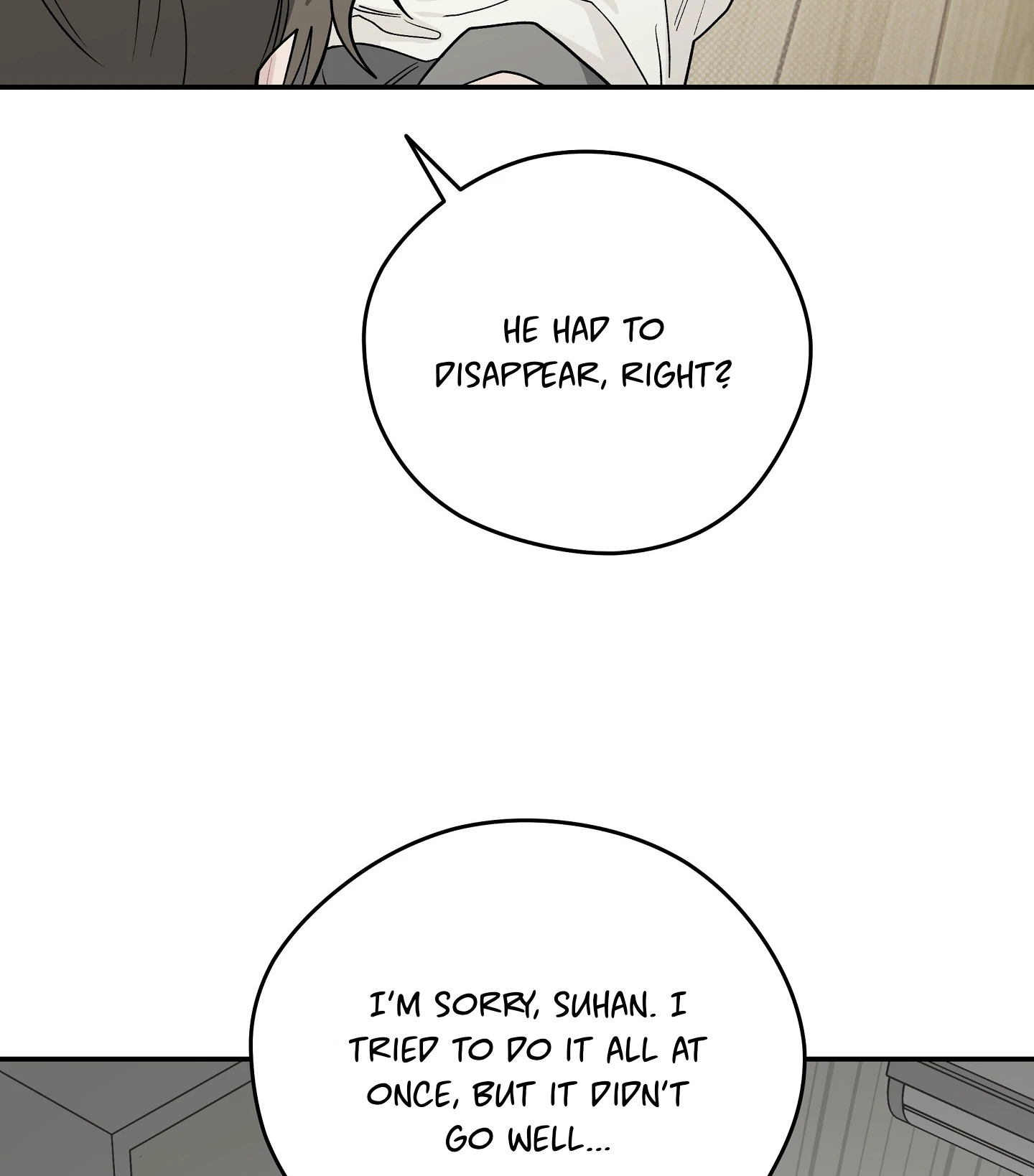 Emergency! Youth Record Book - Chapter 24 manhwa