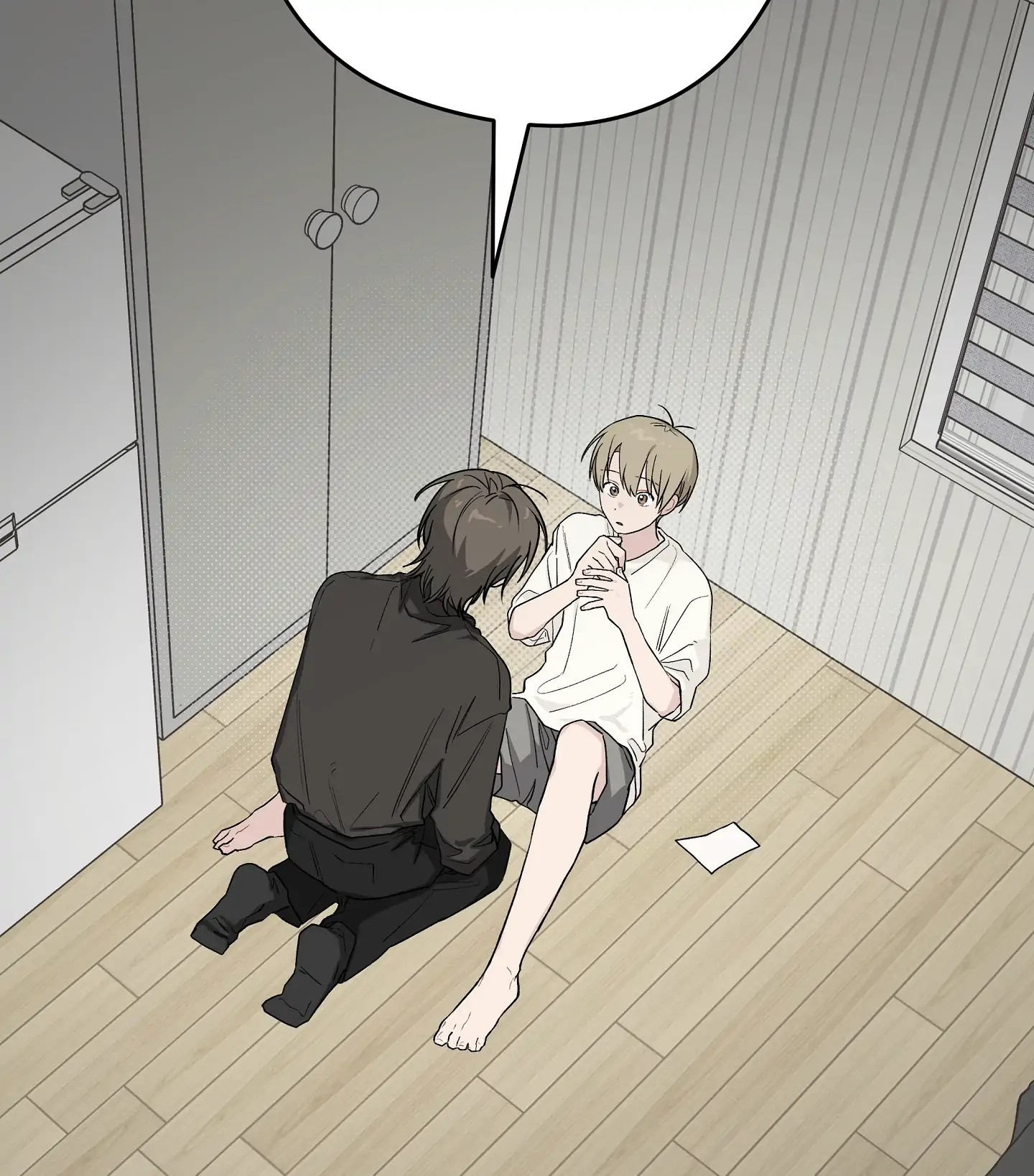 Emergency! Youth Record Book - Chapter 24 manhwa