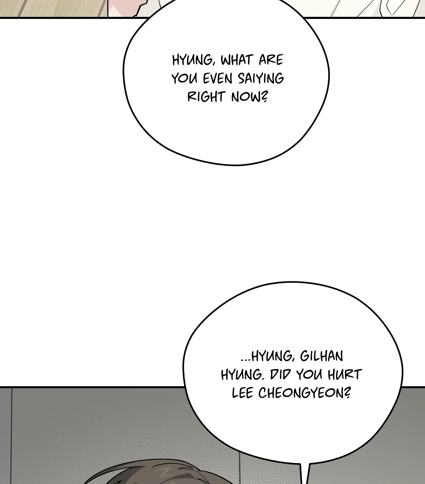 Emergency! Youth Record Book - Chapter 24 manhwa
