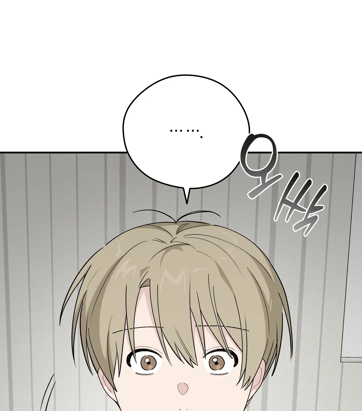 Emergency! Youth Record Book - Chapter 24 manhwa