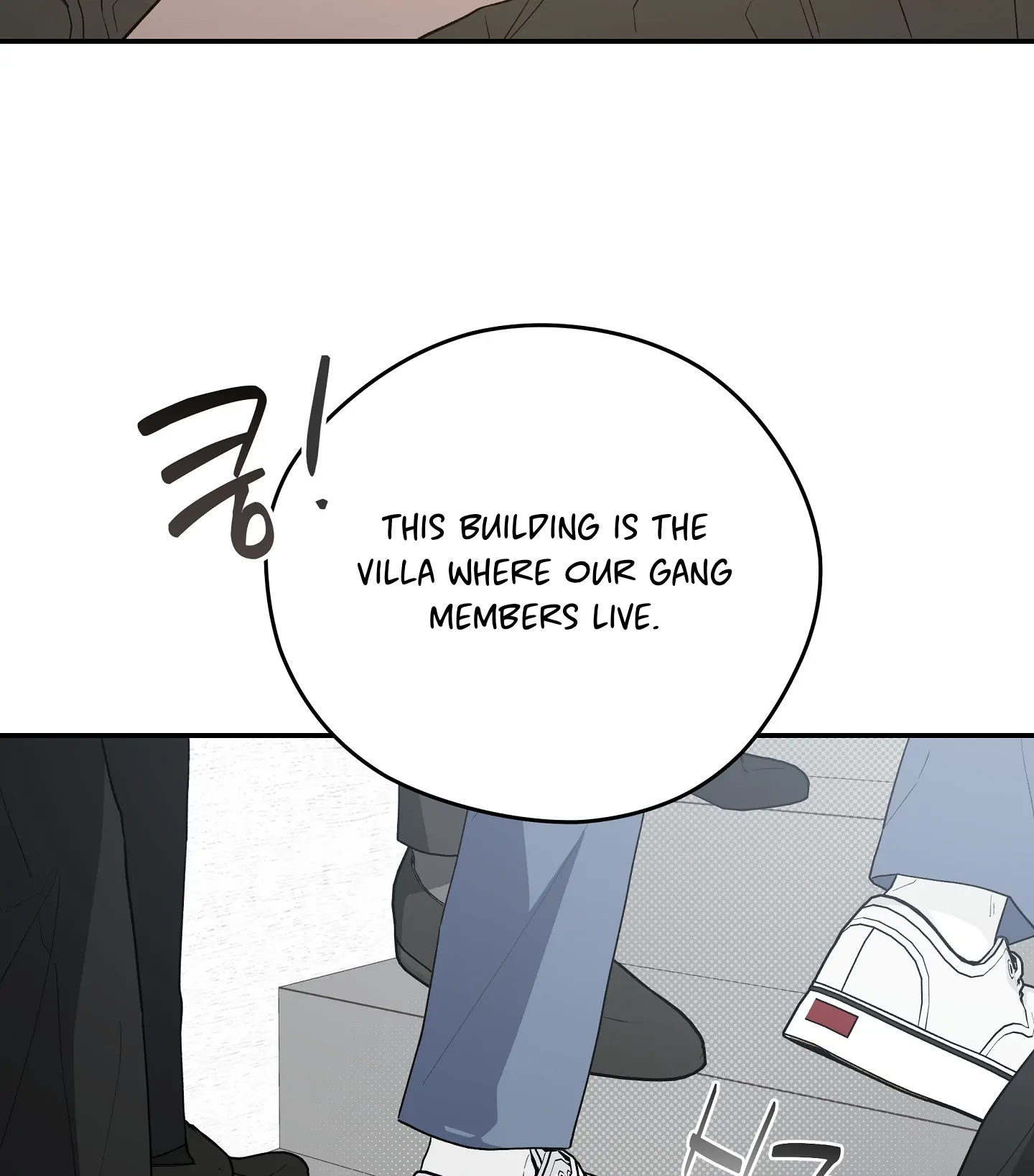 Emergency! Youth Record Book - Chapter 24 manhwa