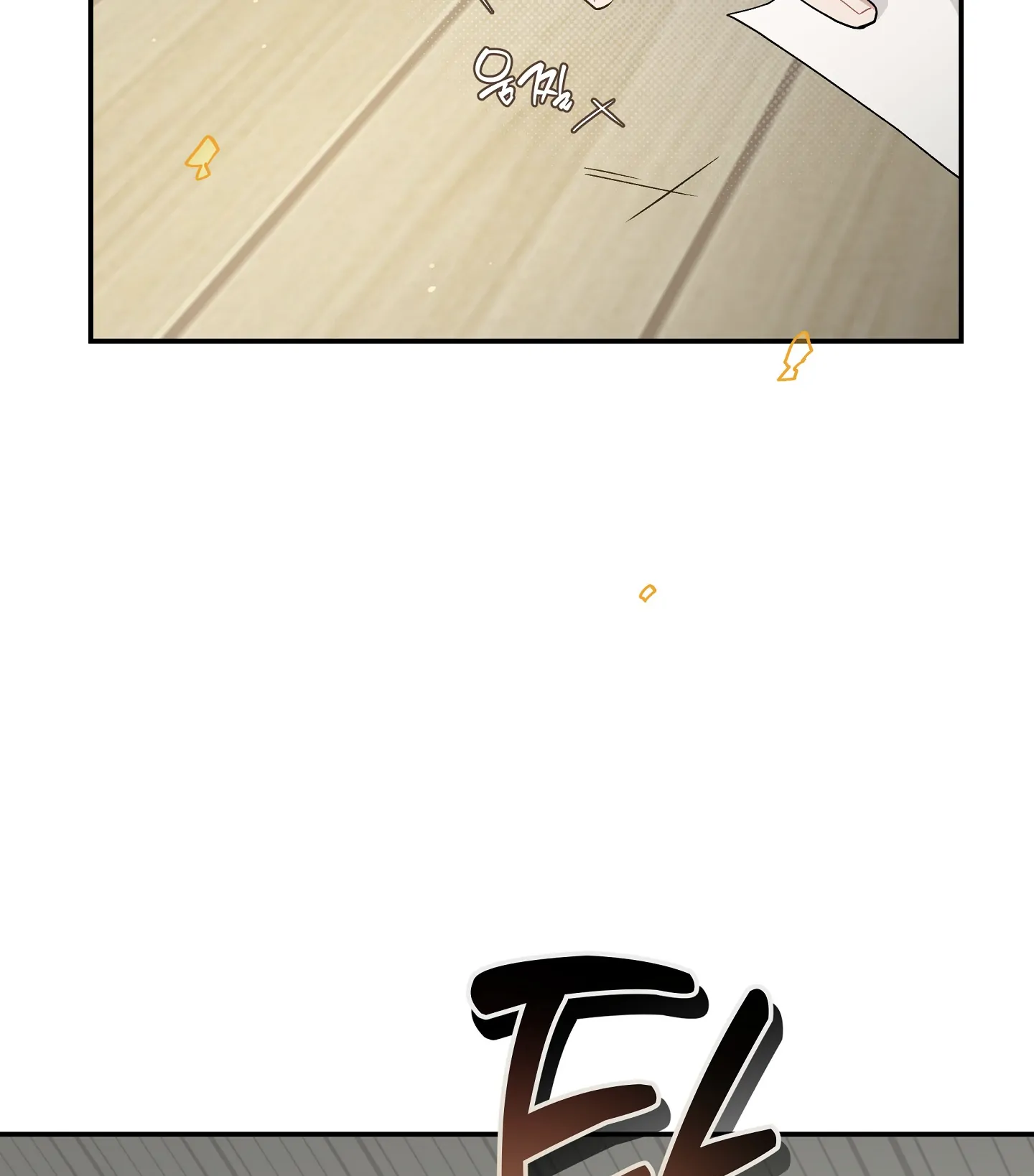 Emergency! Youth Record Book - Chapter 24 manhwa